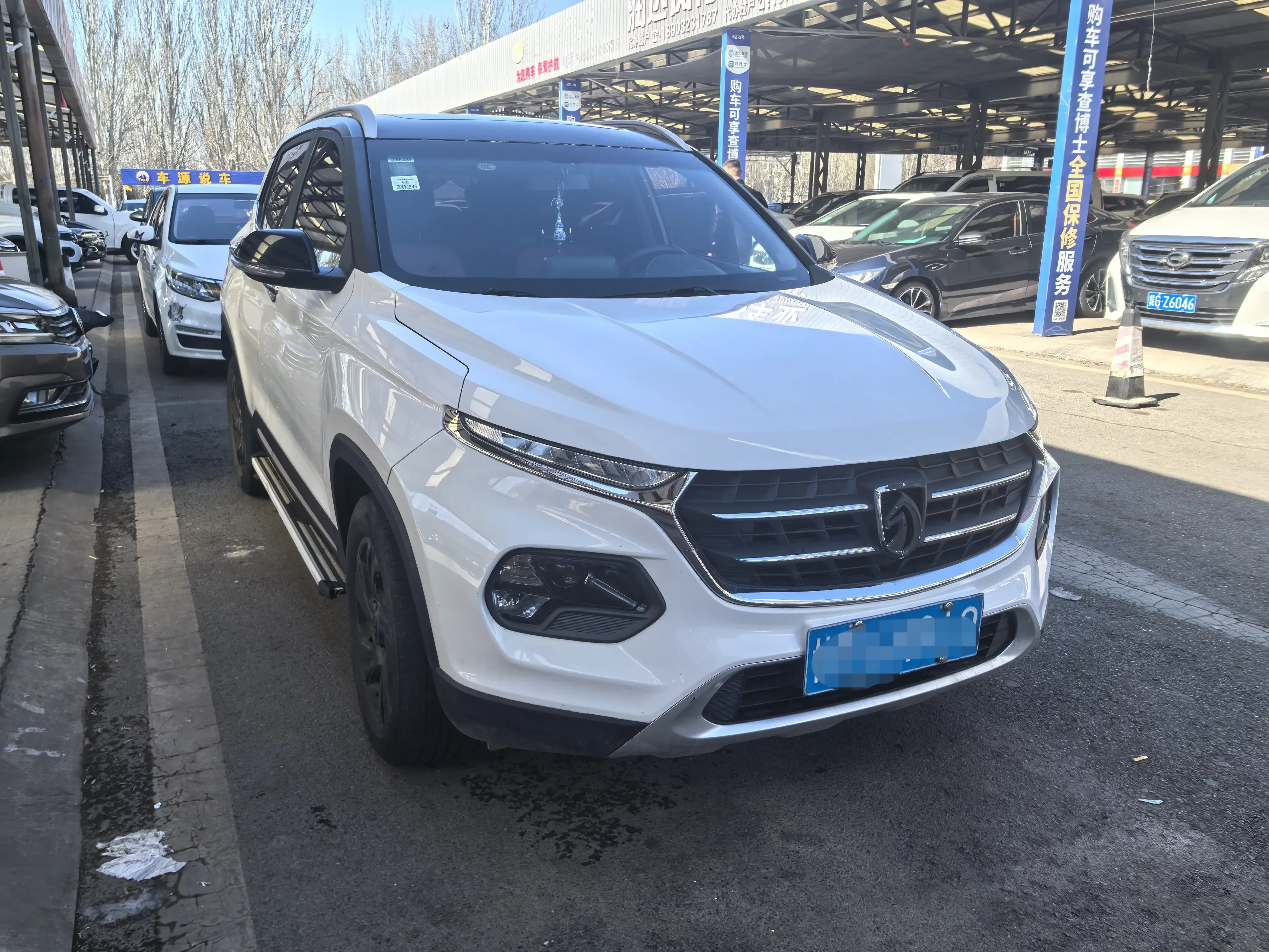 Baojun 510