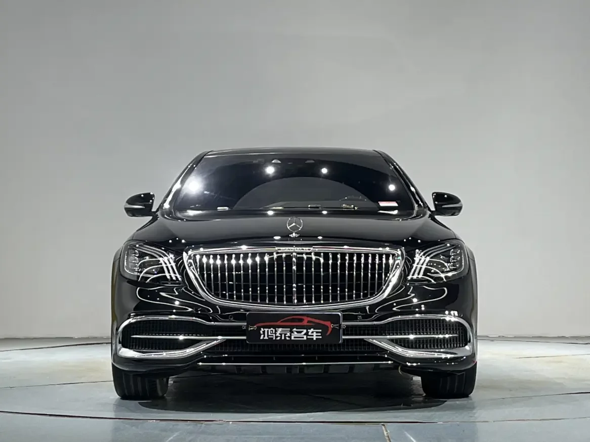 Mercedes-Benz Maybach S-Class