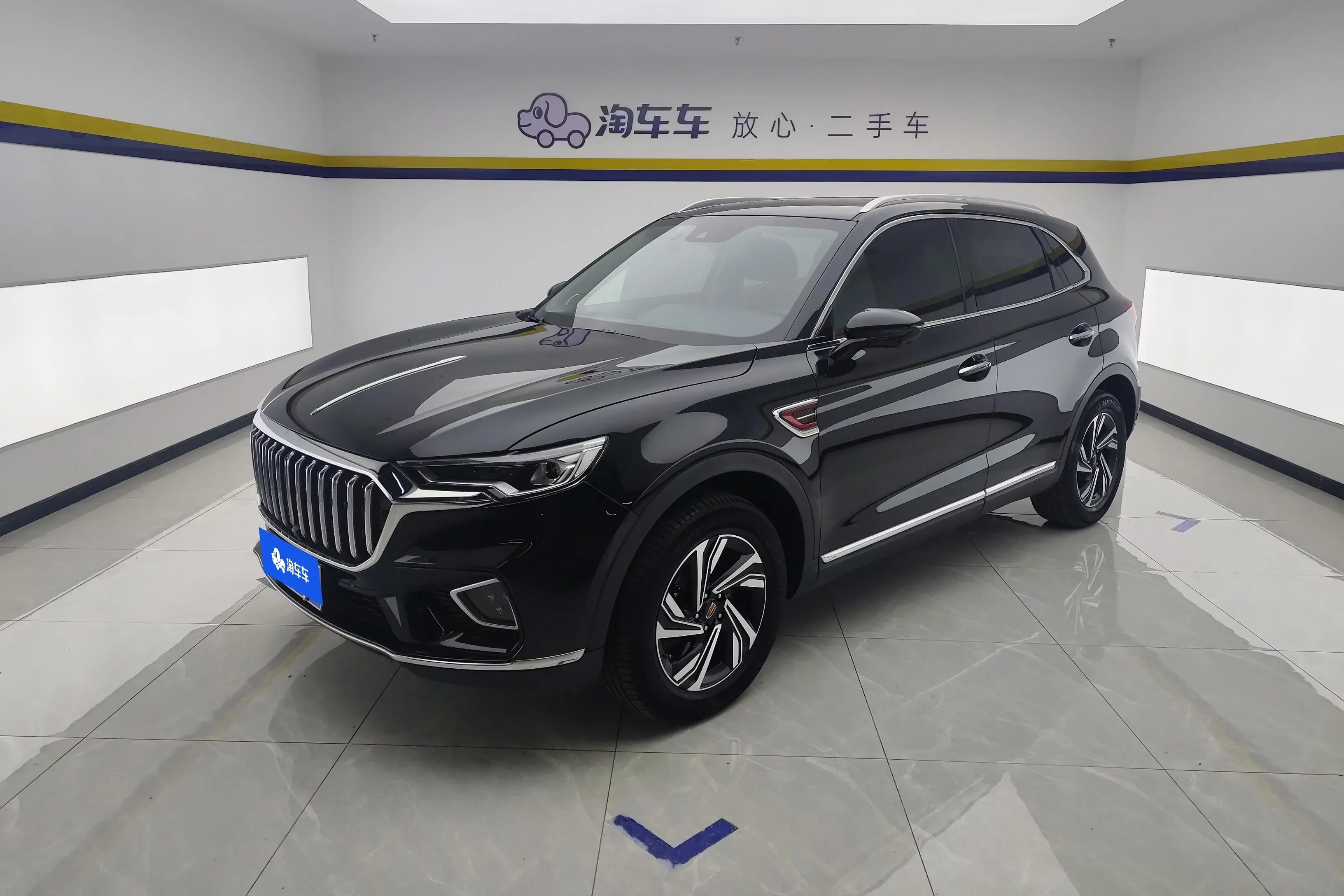 Hongqi HS5