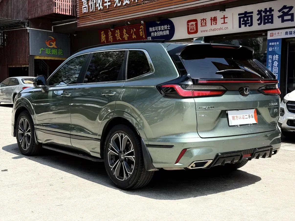 Honda Breeze