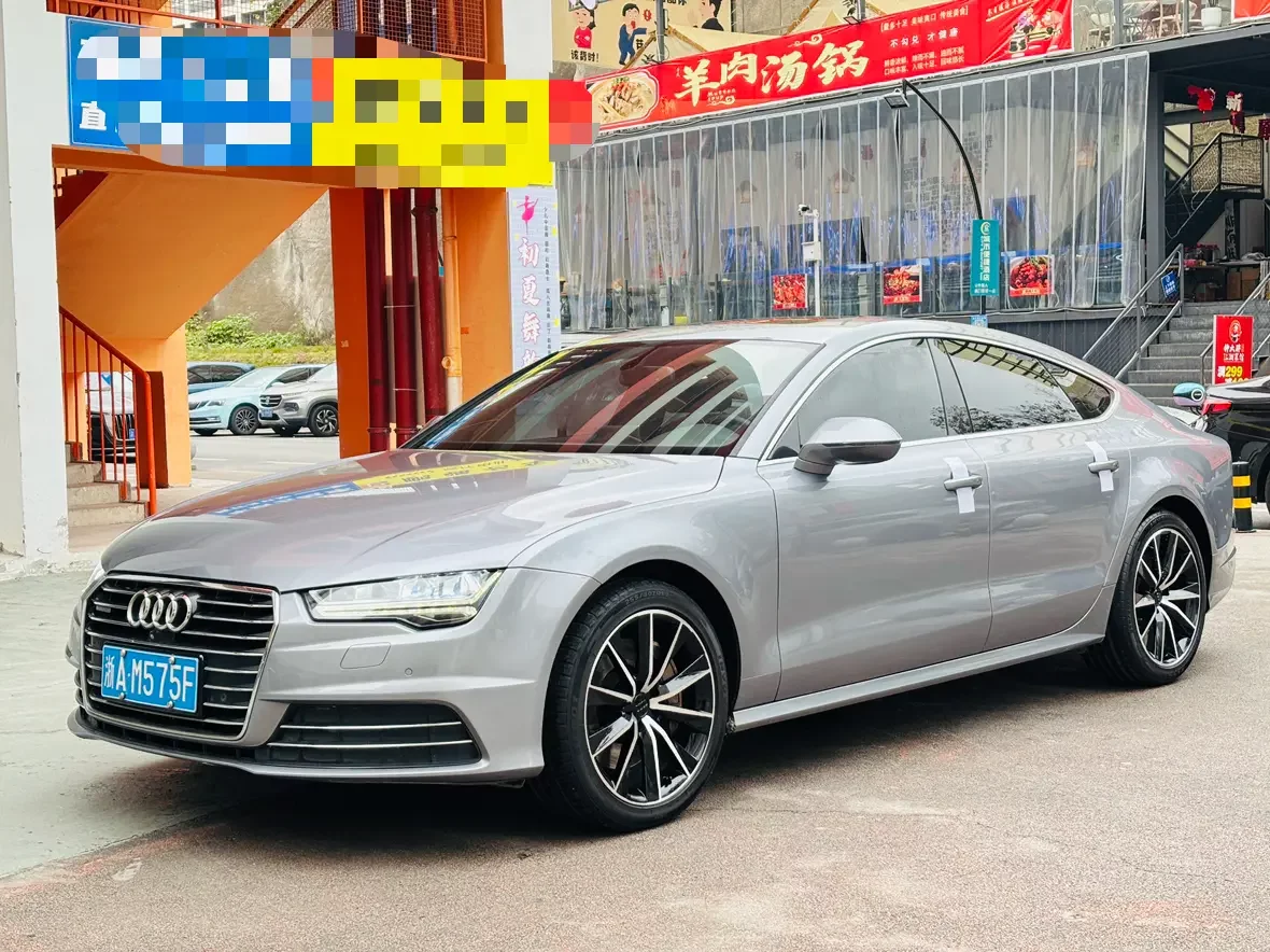 Audi A7