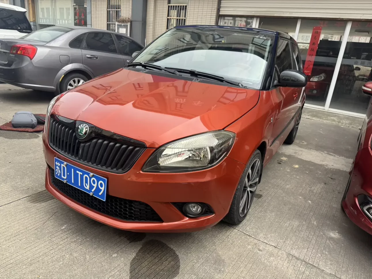 Skoda Jing Rui