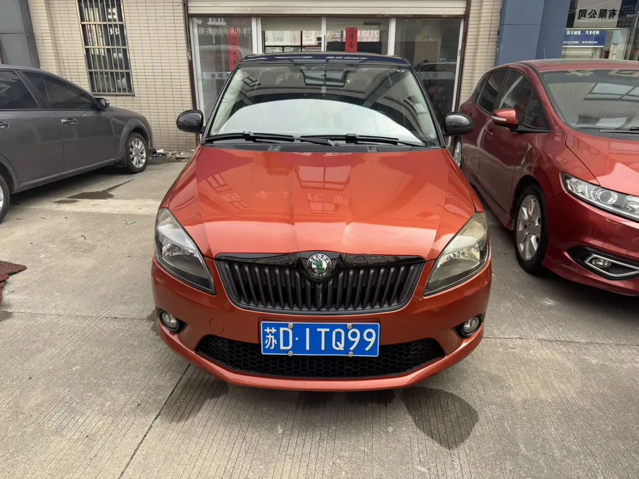 Skoda Jing Rui