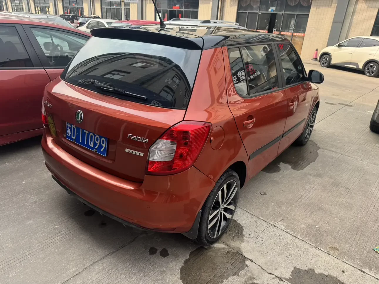 Skoda Jing Rui