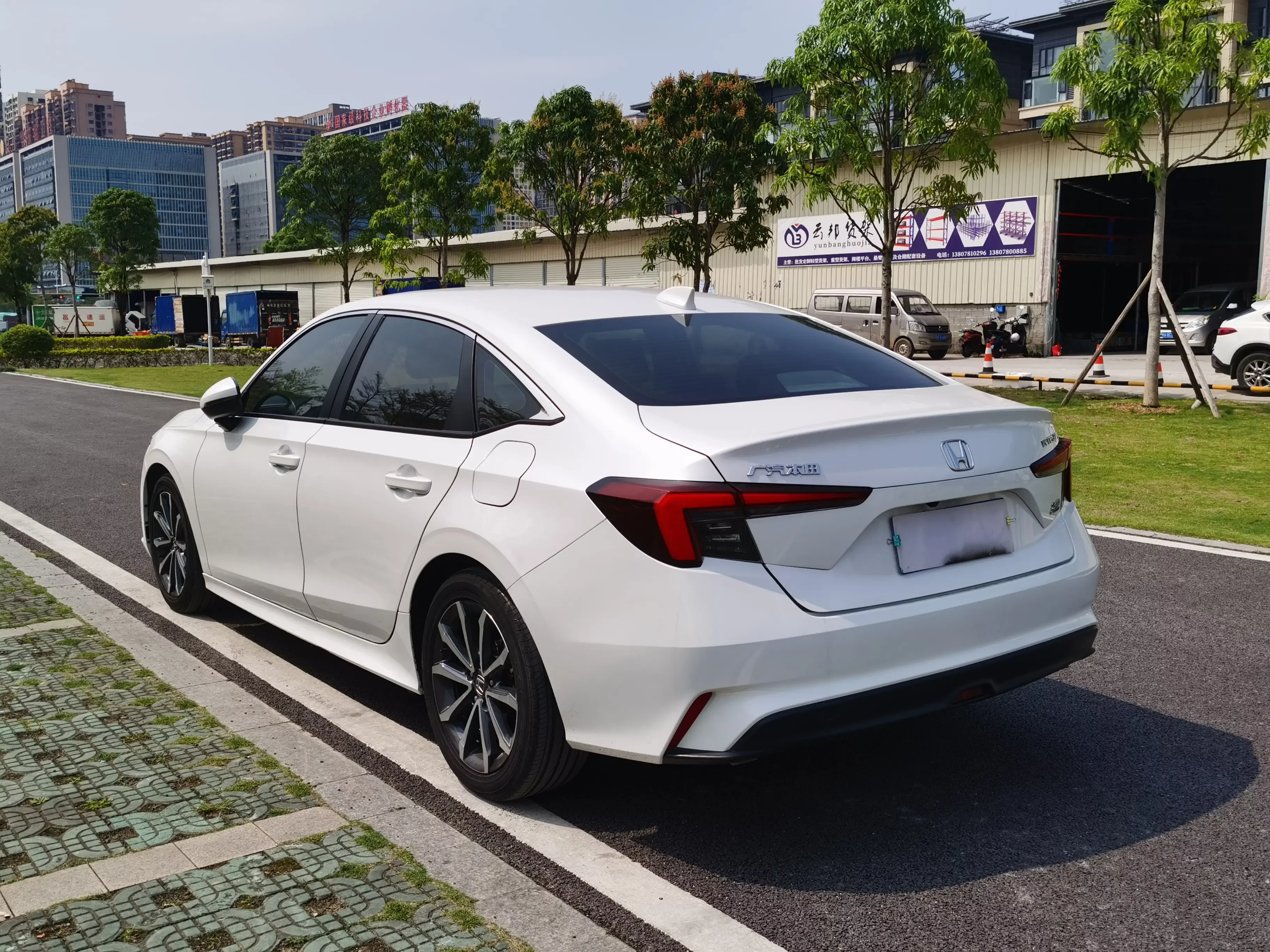 Honda Integra