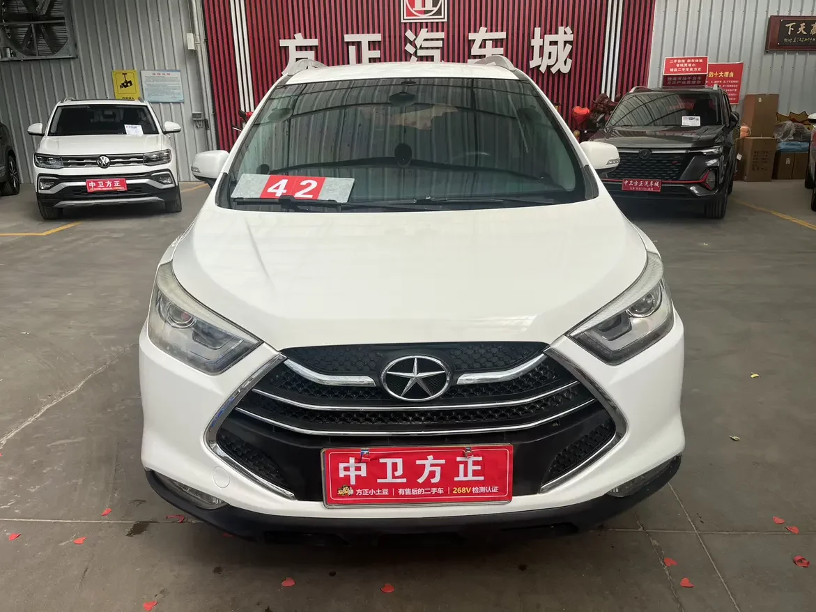 Jiangxi Ruifeng S3