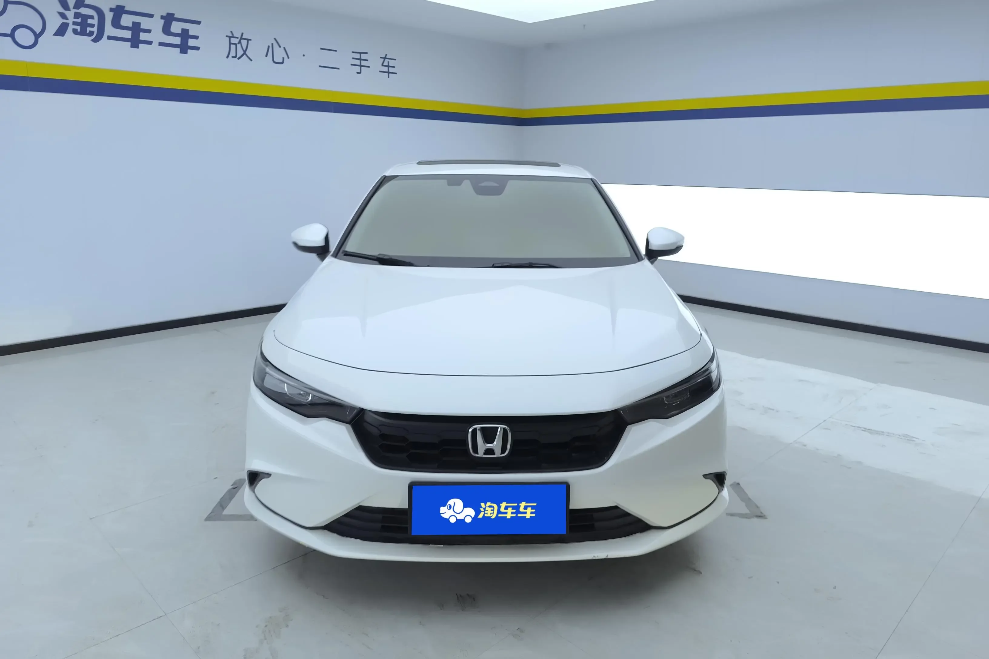 Honda Integra