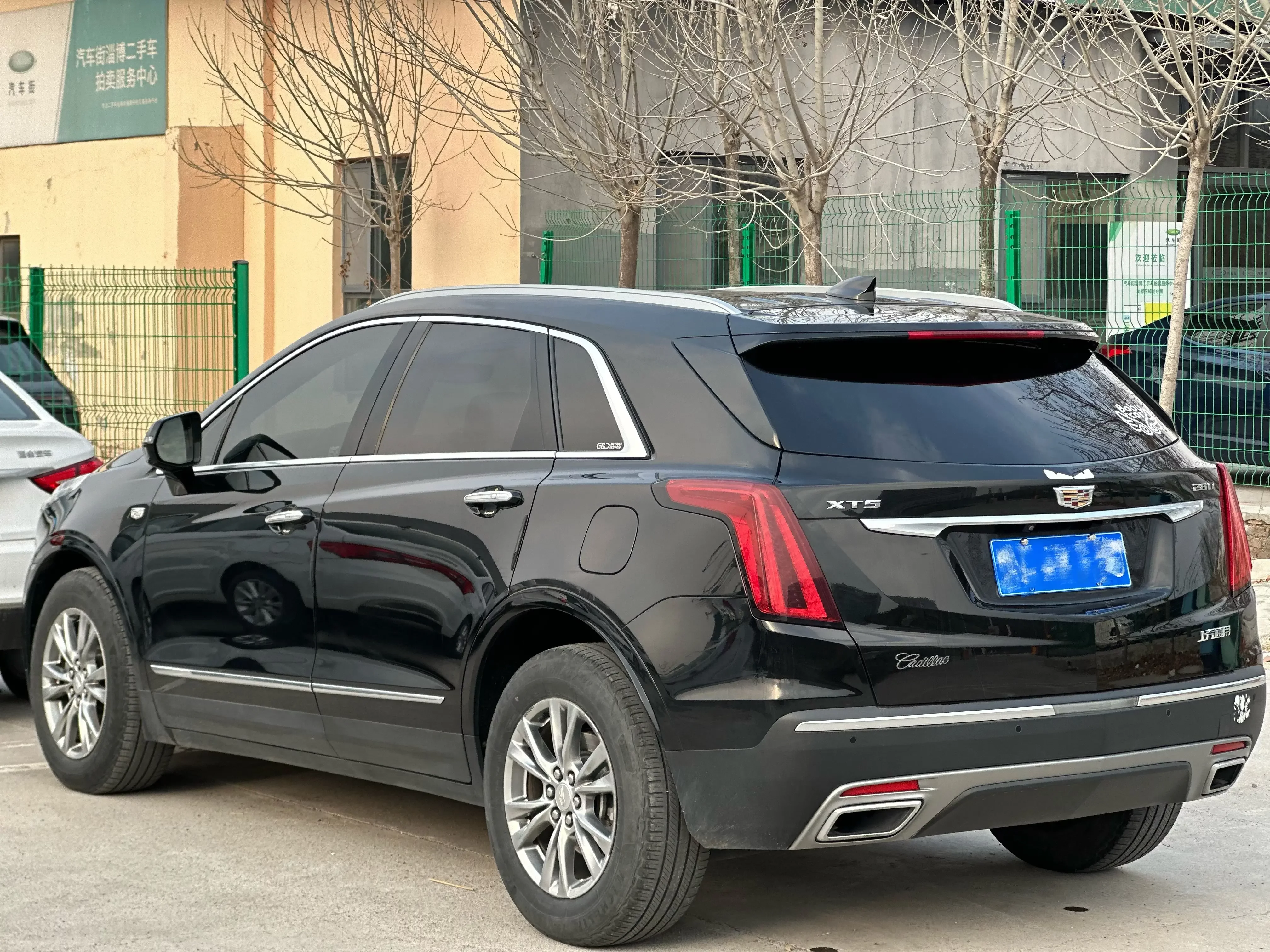Cadillac XT5