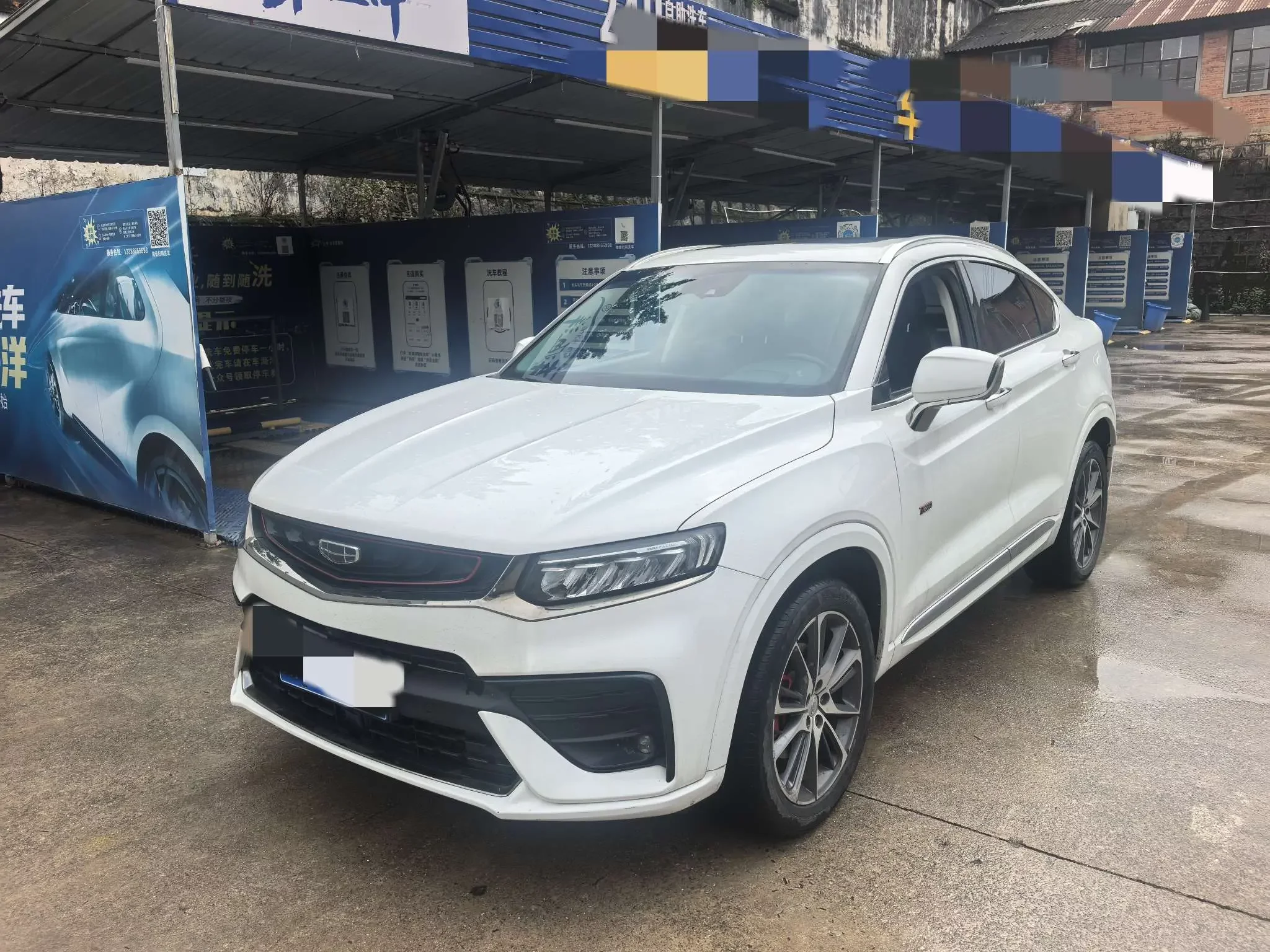 Geely Tugella