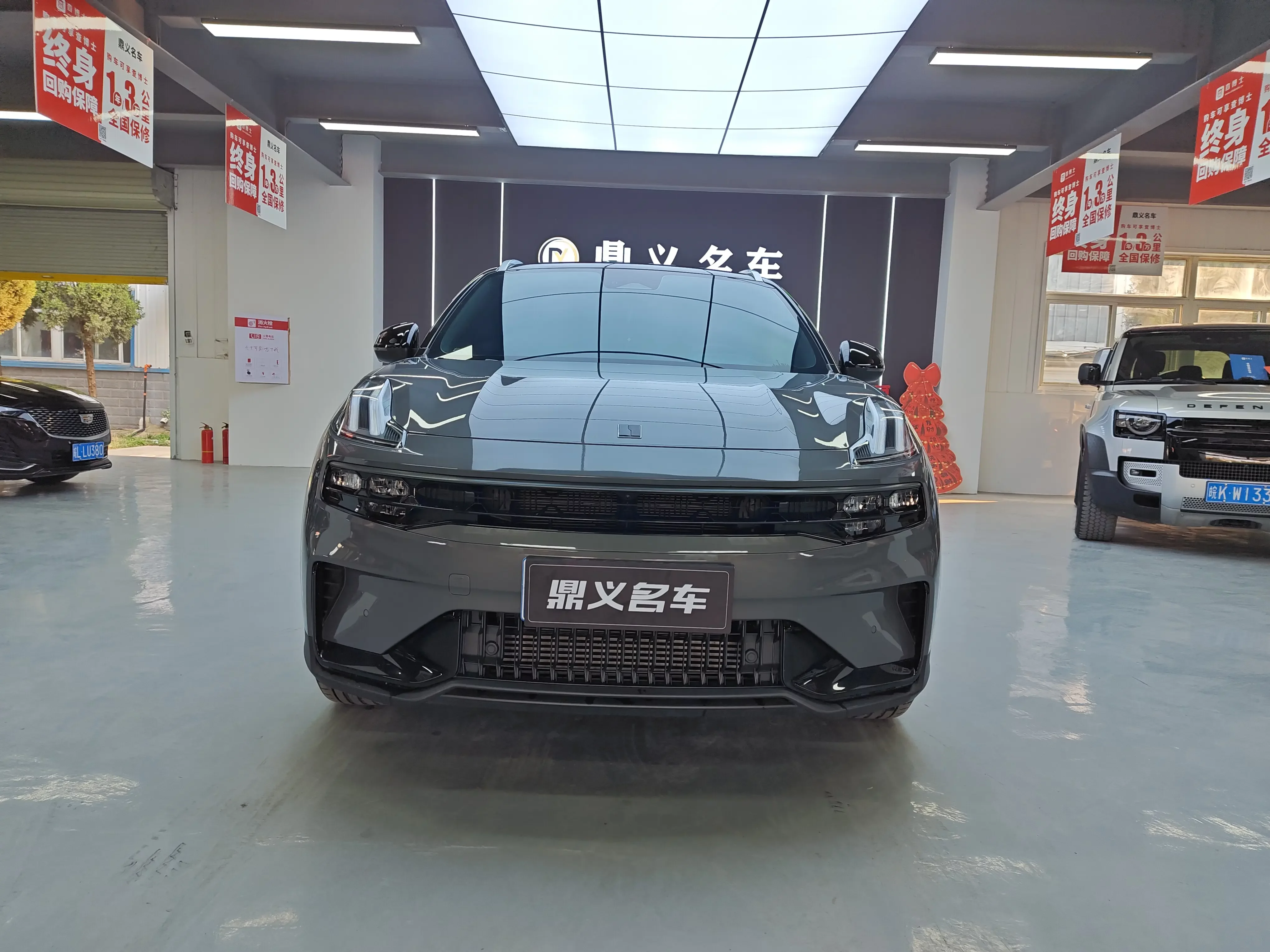 Lynk & Co 06