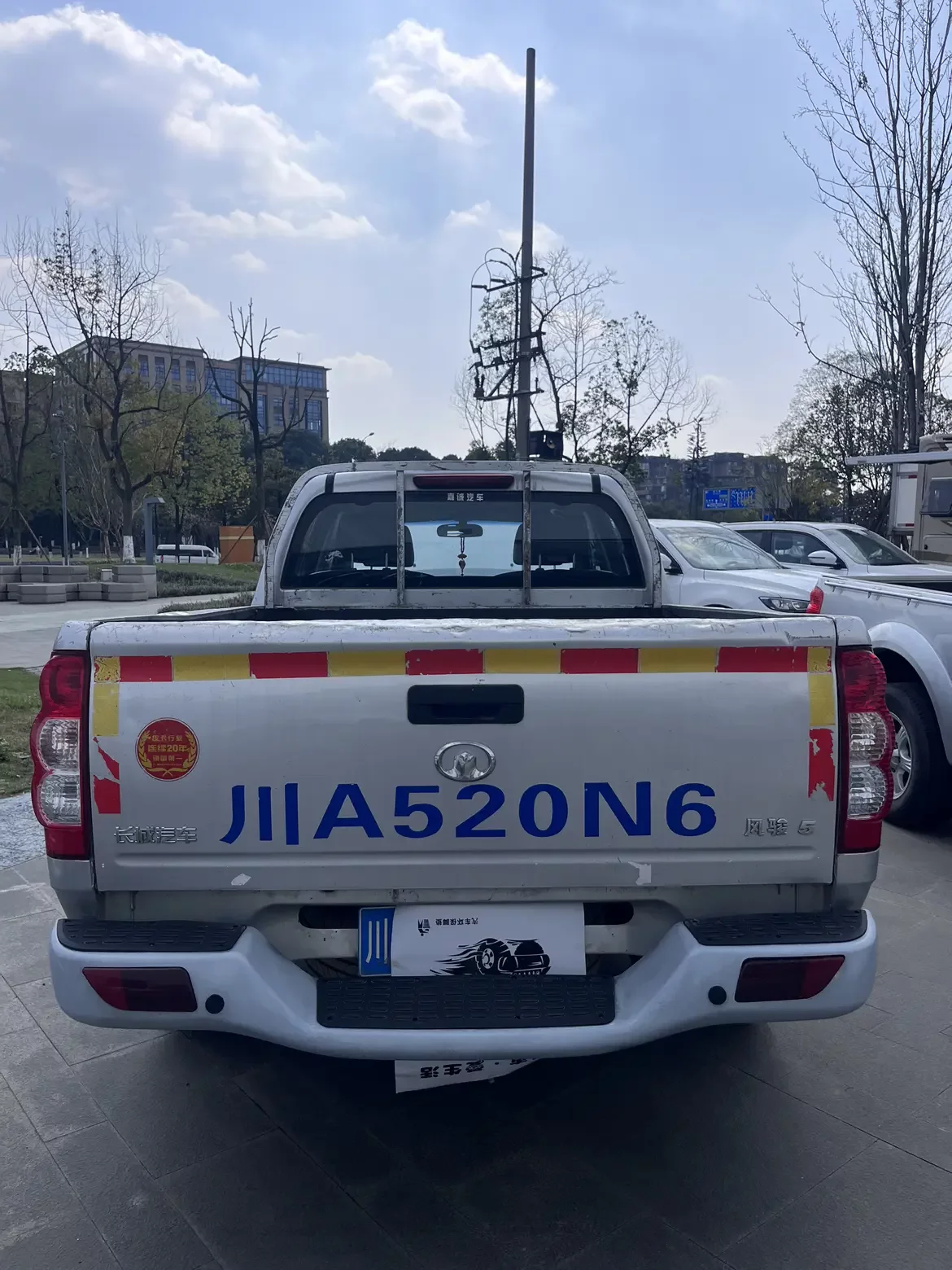 Great Wall Wing Jun 5