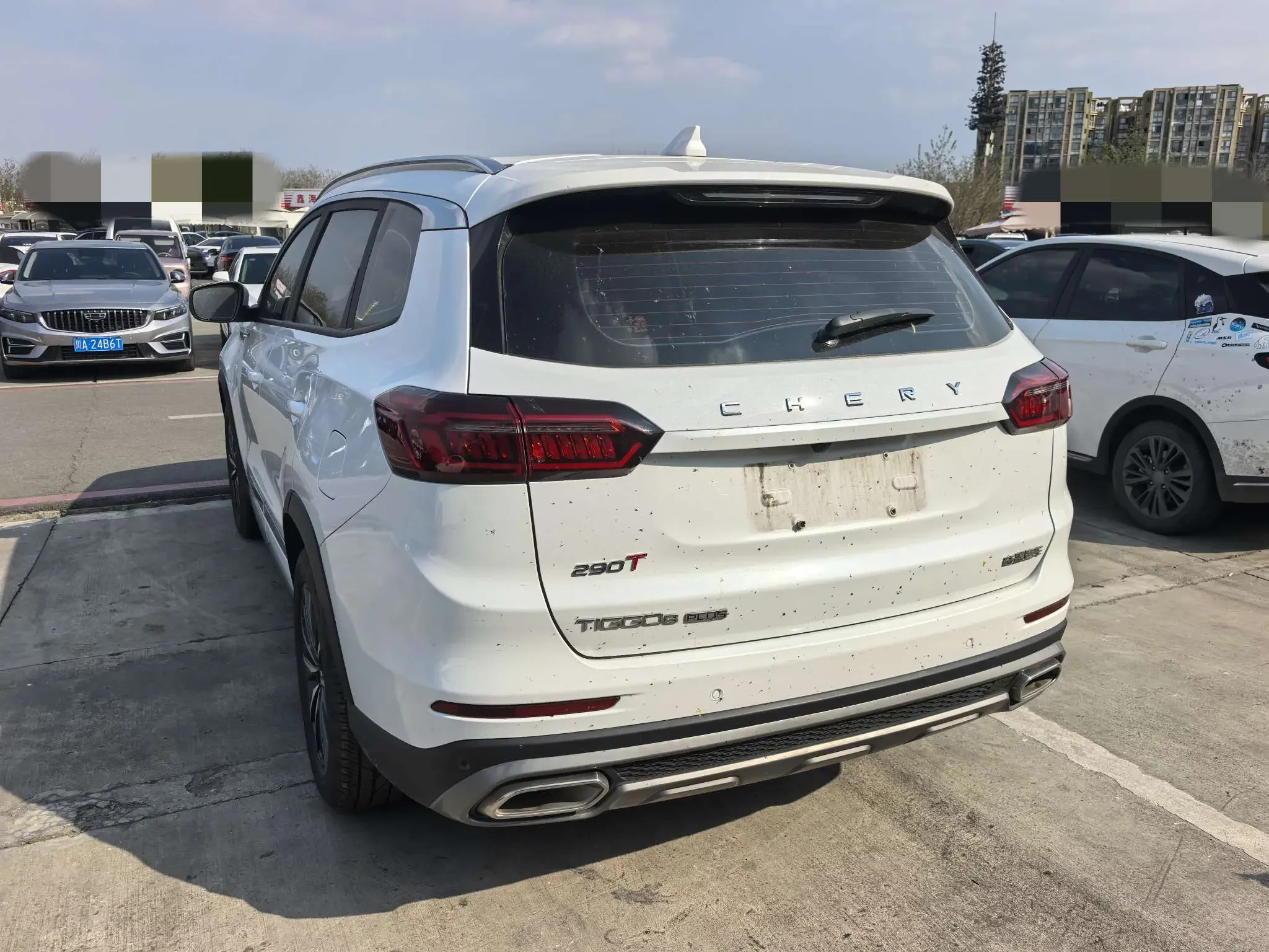 Chery Tiggo 8 PLUS