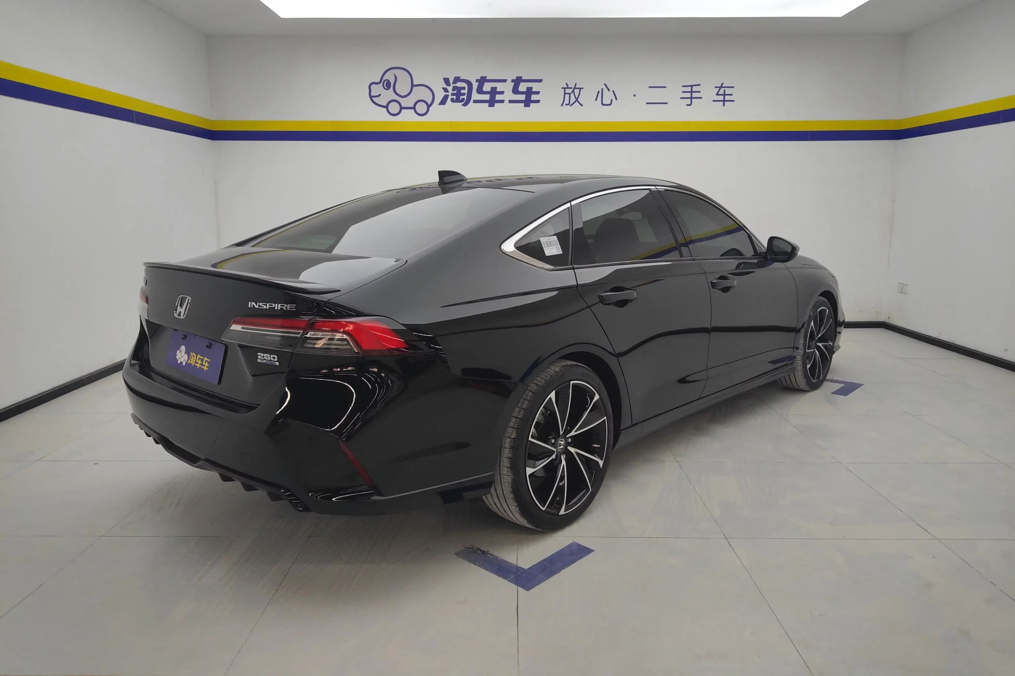 Honda Inspire