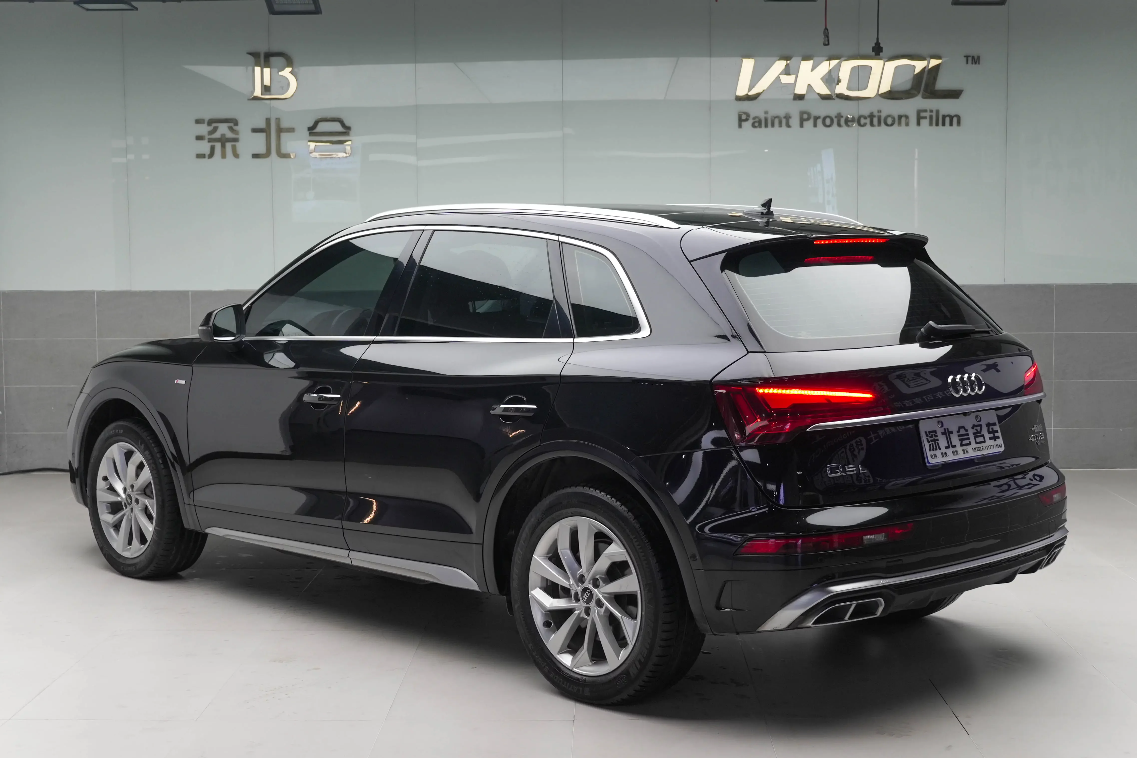 Audi Q5L