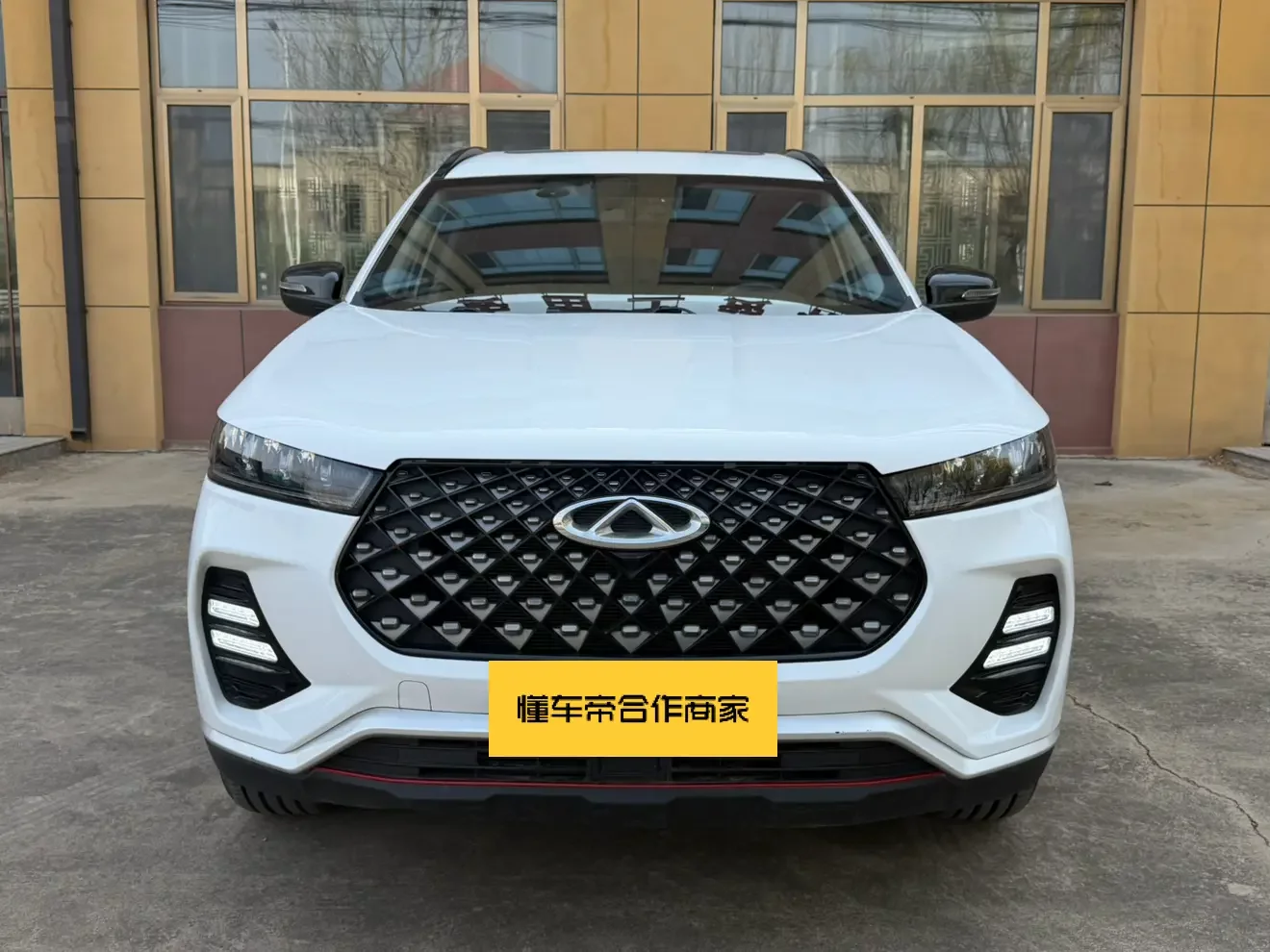 Chery Tiggo 7