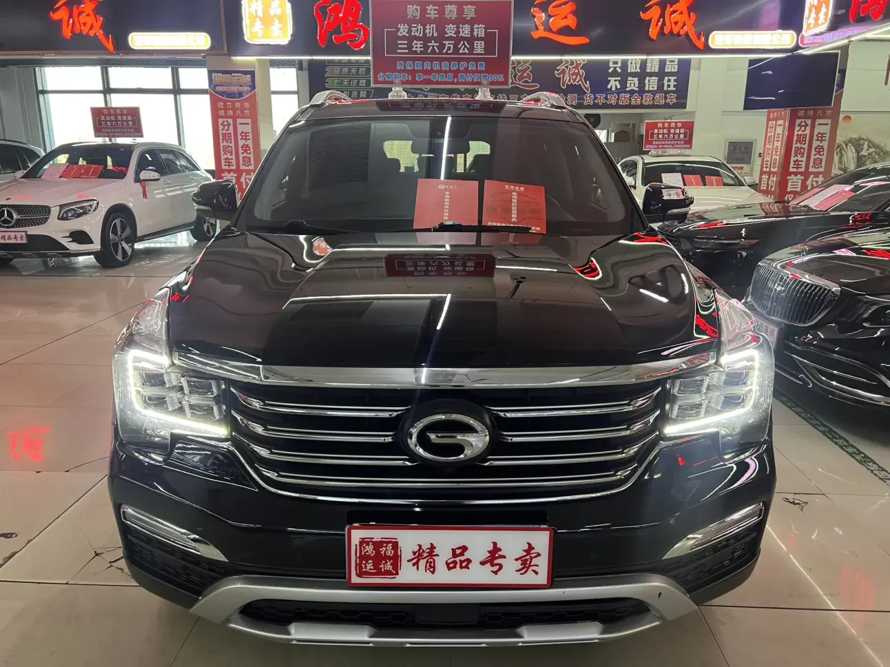 GAC Trumpchi GS8