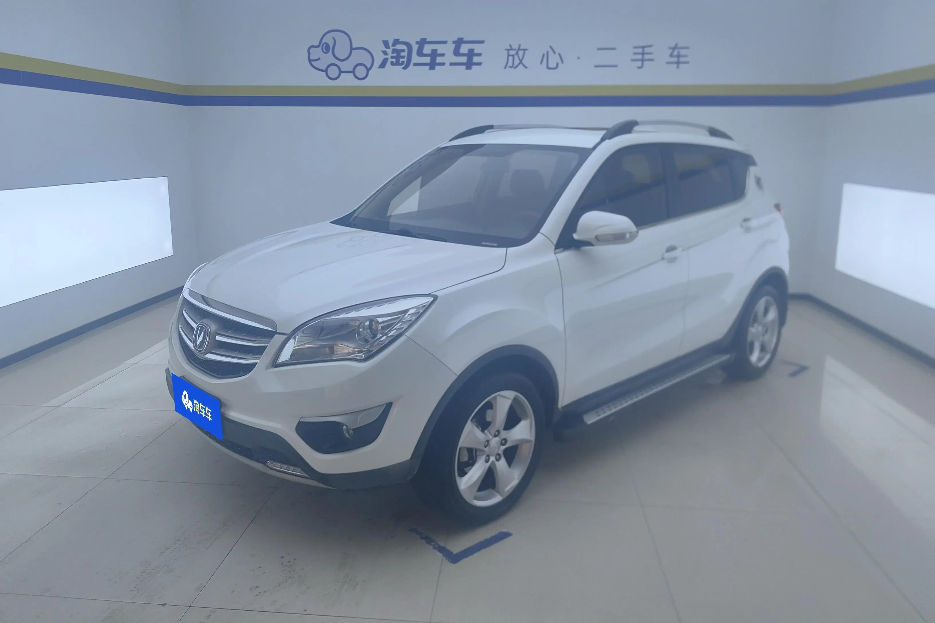 Changan CS35