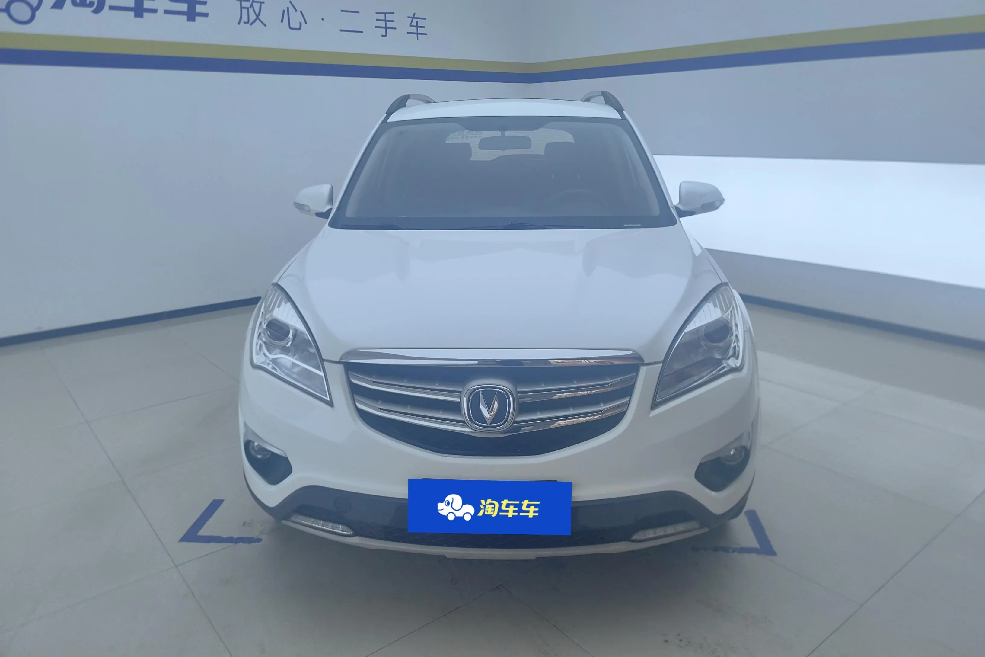 Changan CS35