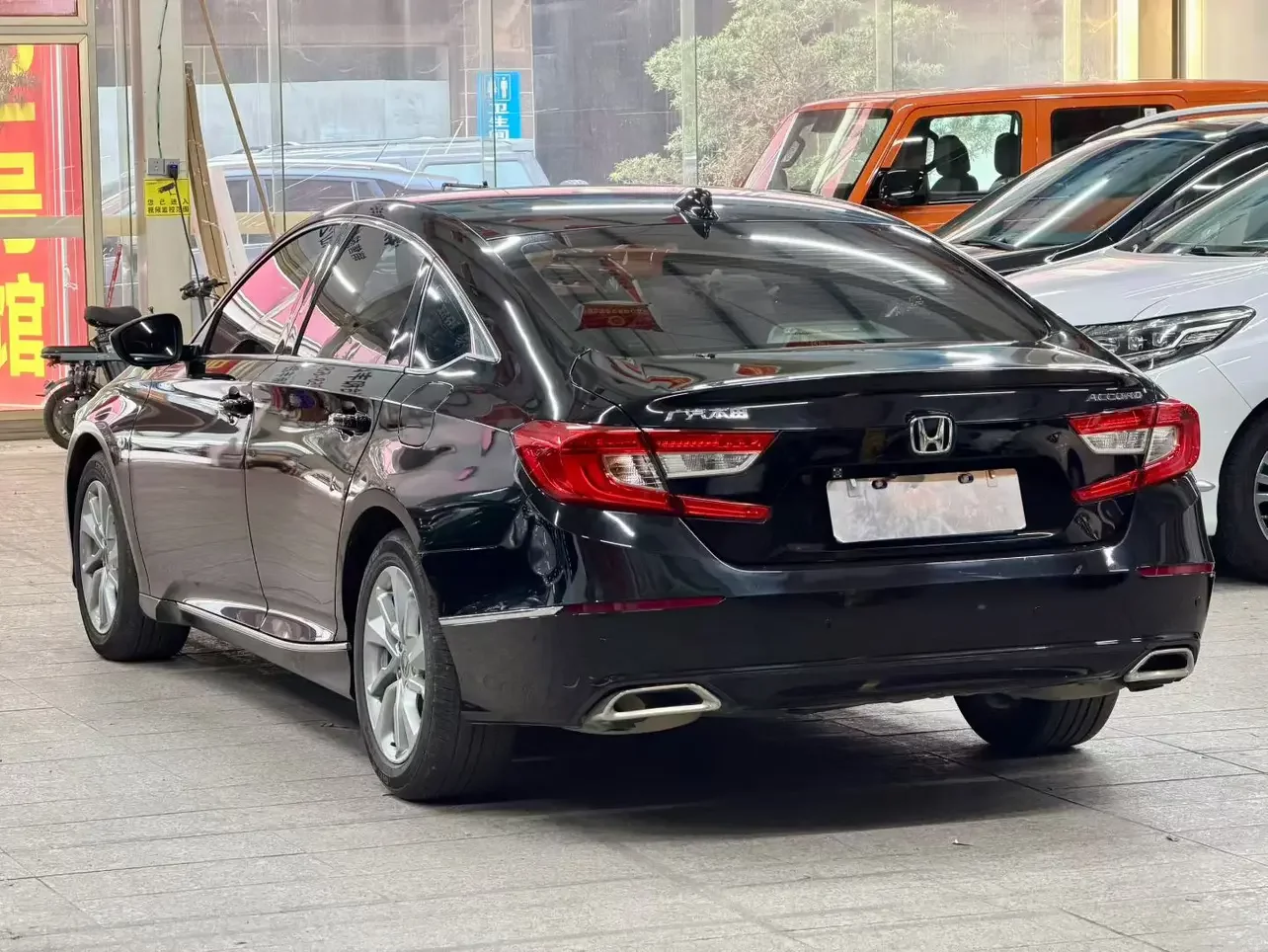 Honda Accord