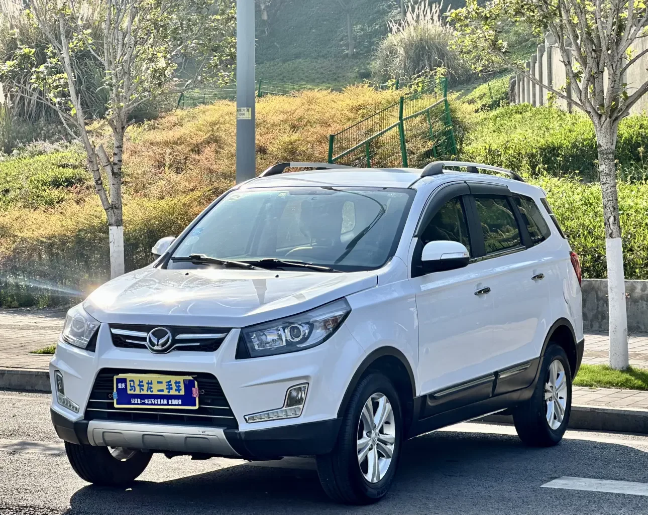 BAIC Magic Speed S3