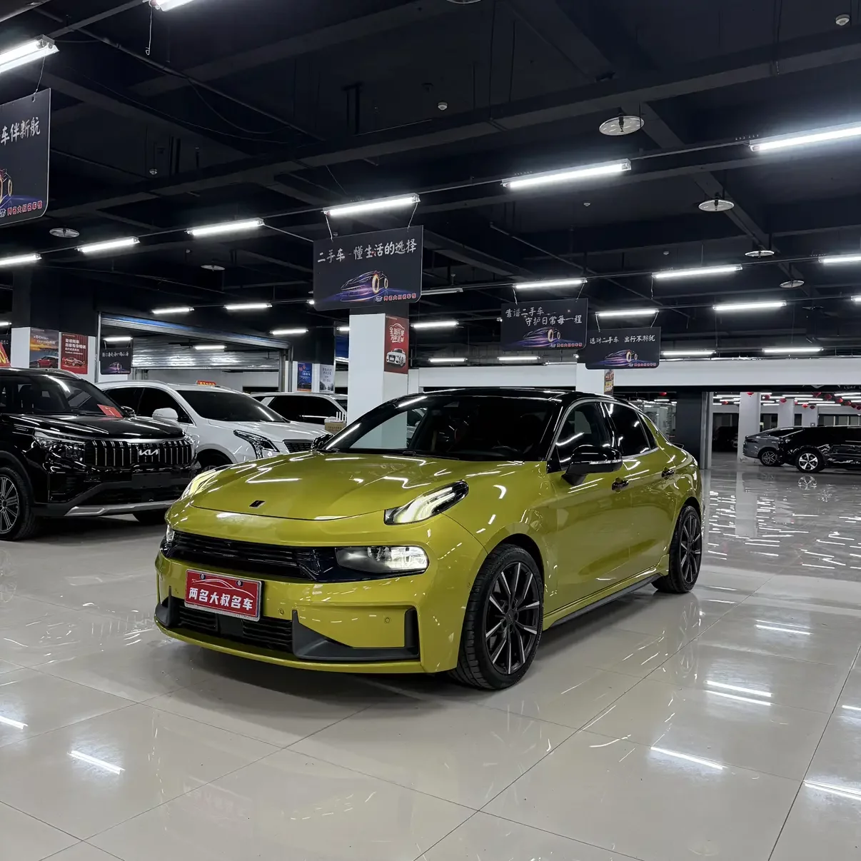 Lynk & Co 03