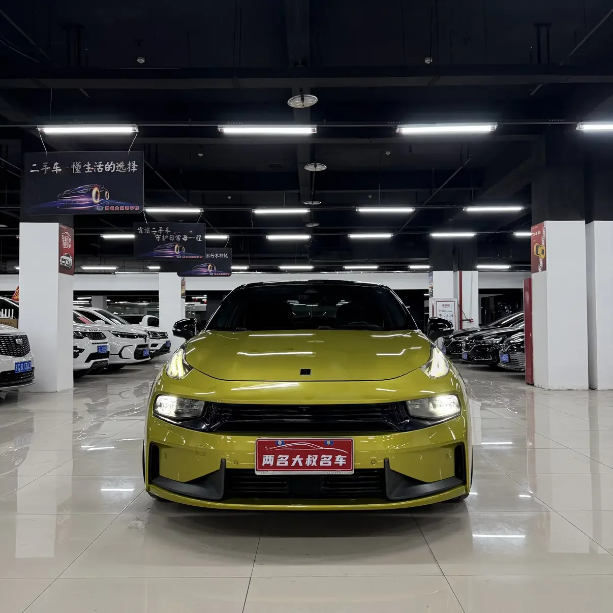 Lynk & Co 03