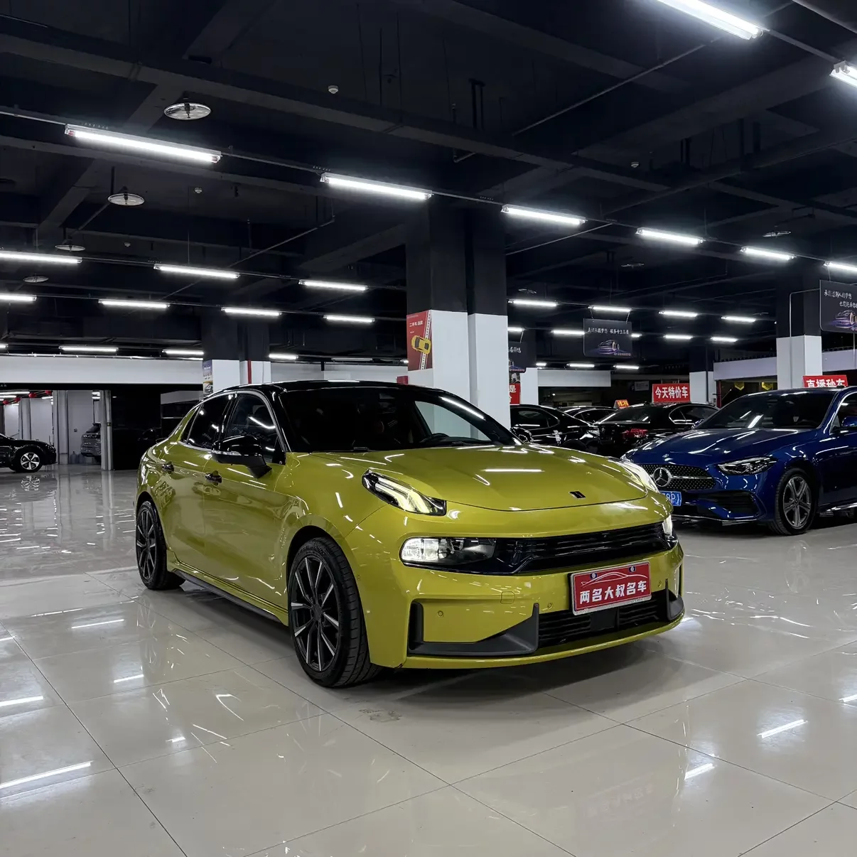 Lynk & Co 03