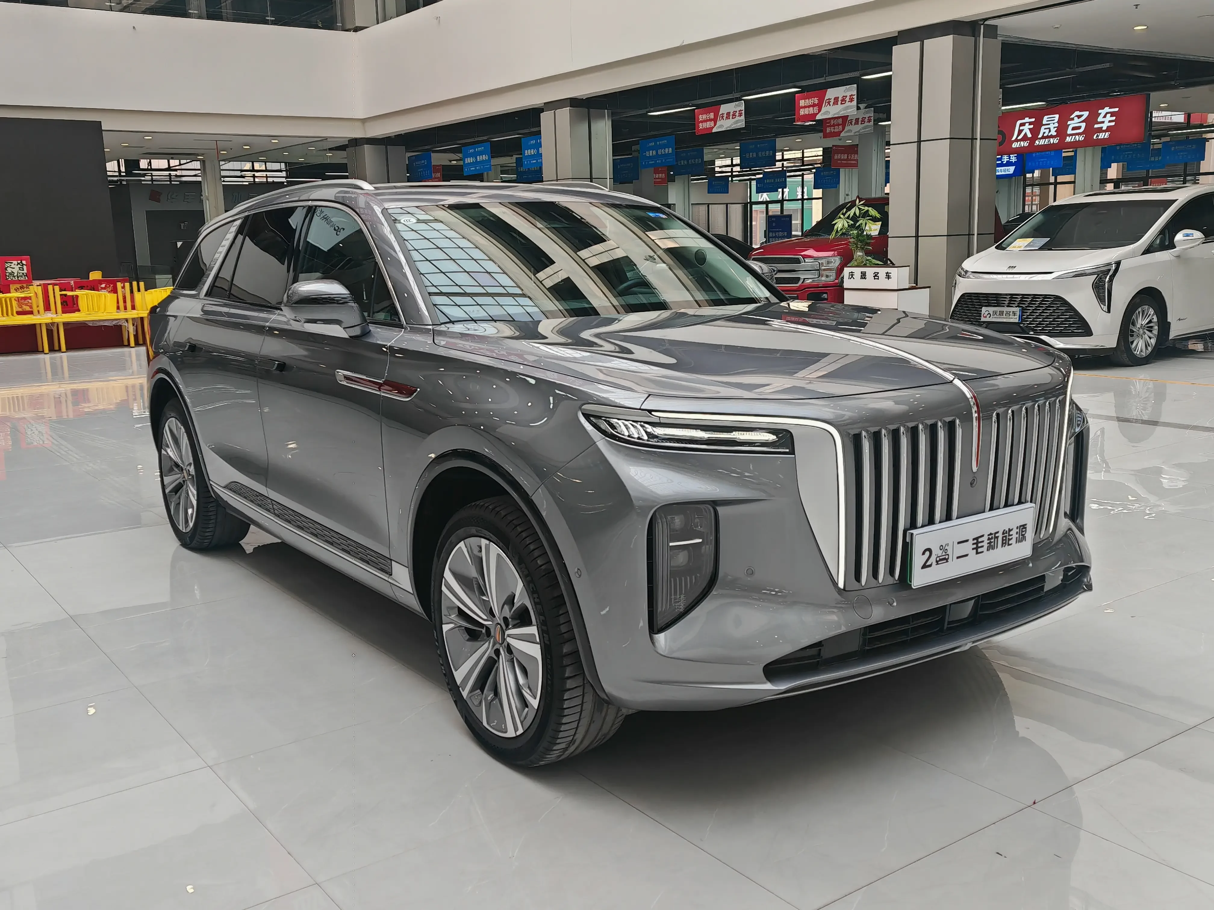 Hongqi E-HS9