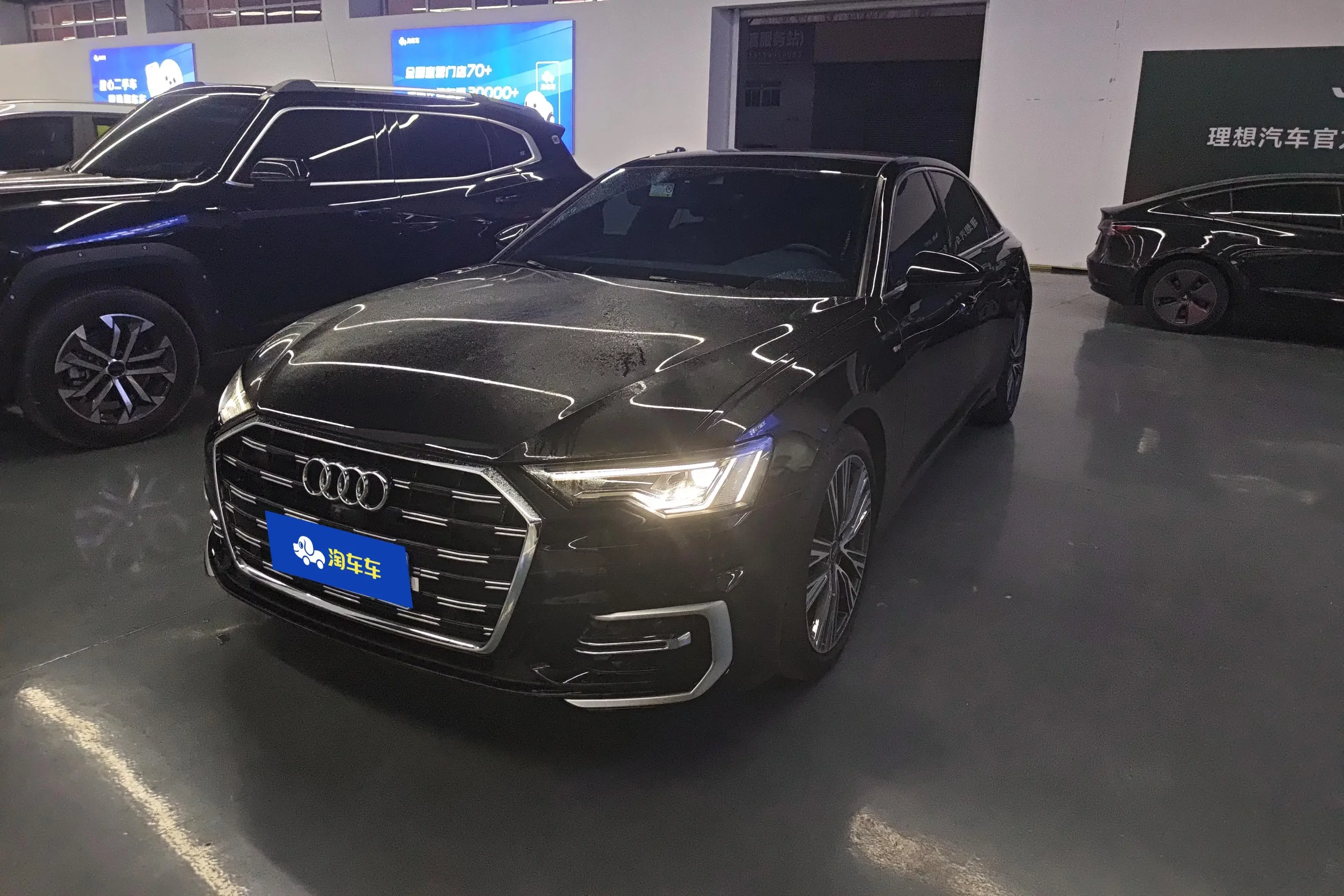 Audi A6L