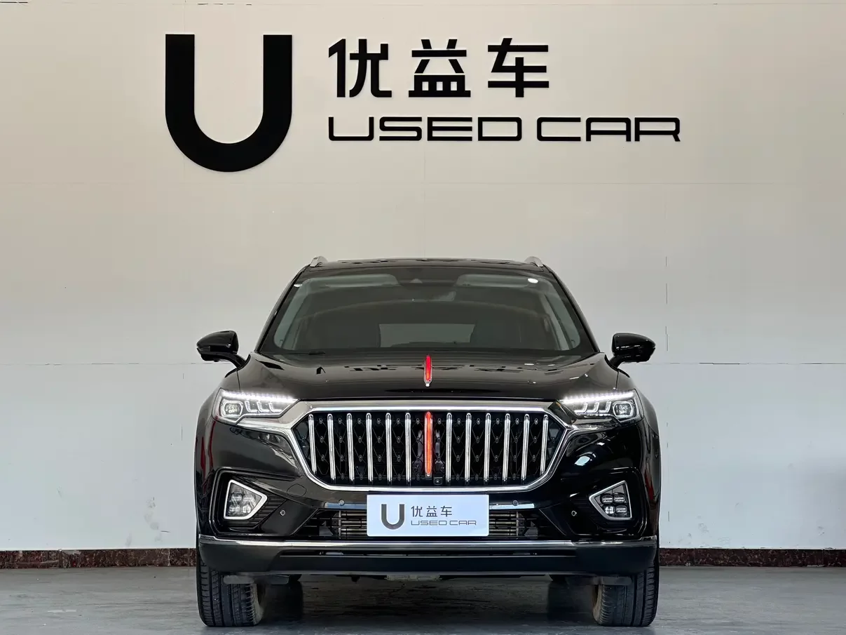 Hongqi HS5