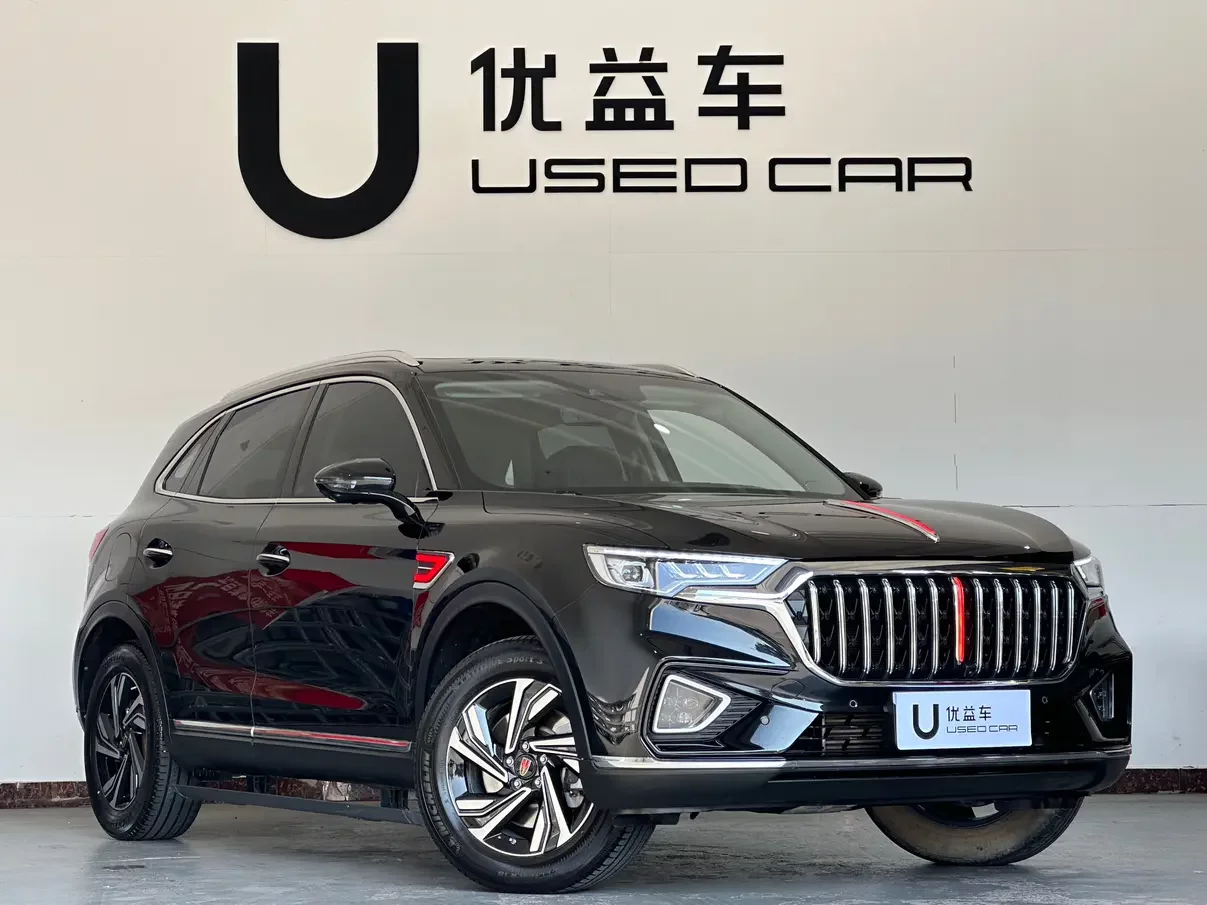 Hongqi HS5