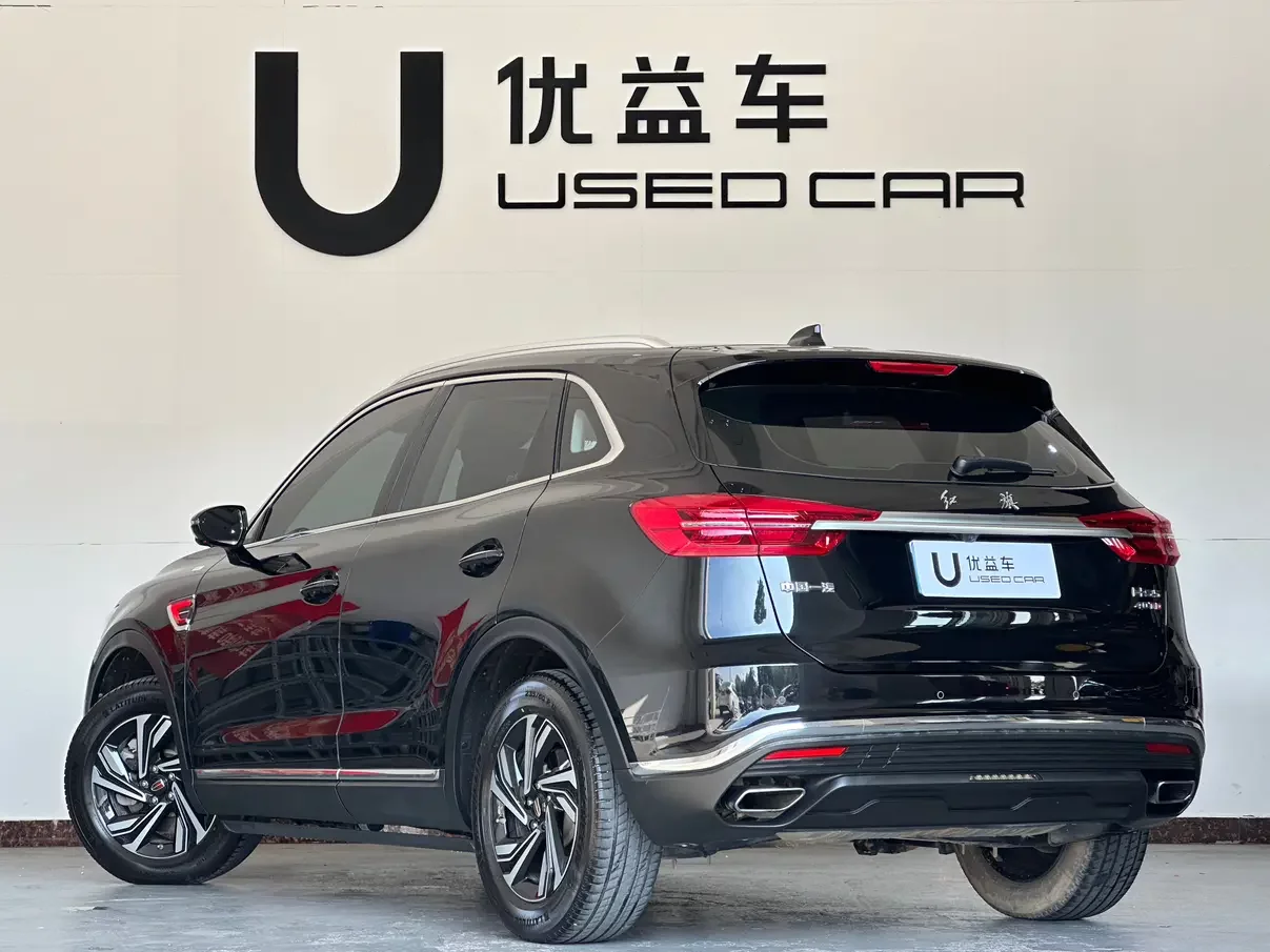 Hongqi HS5