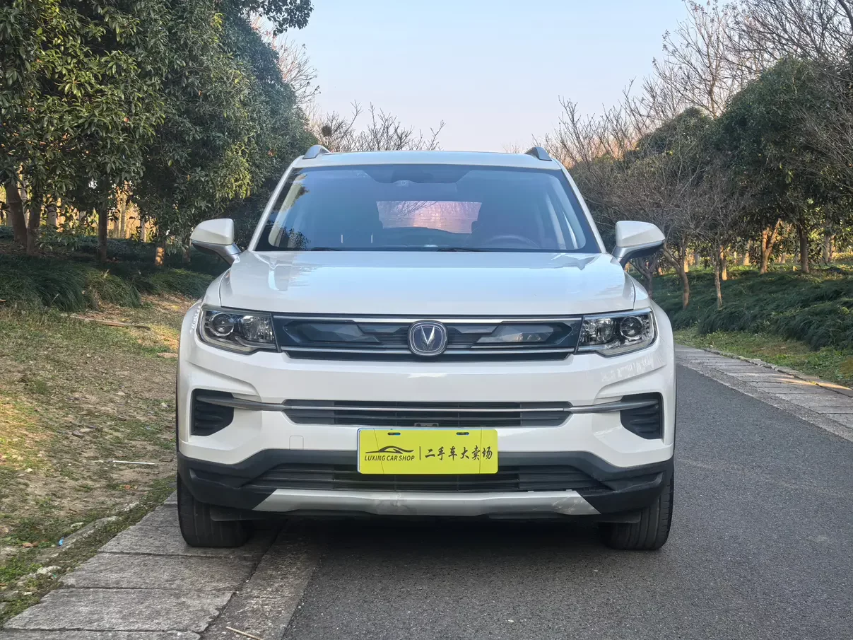 Changan CS35 PLUS