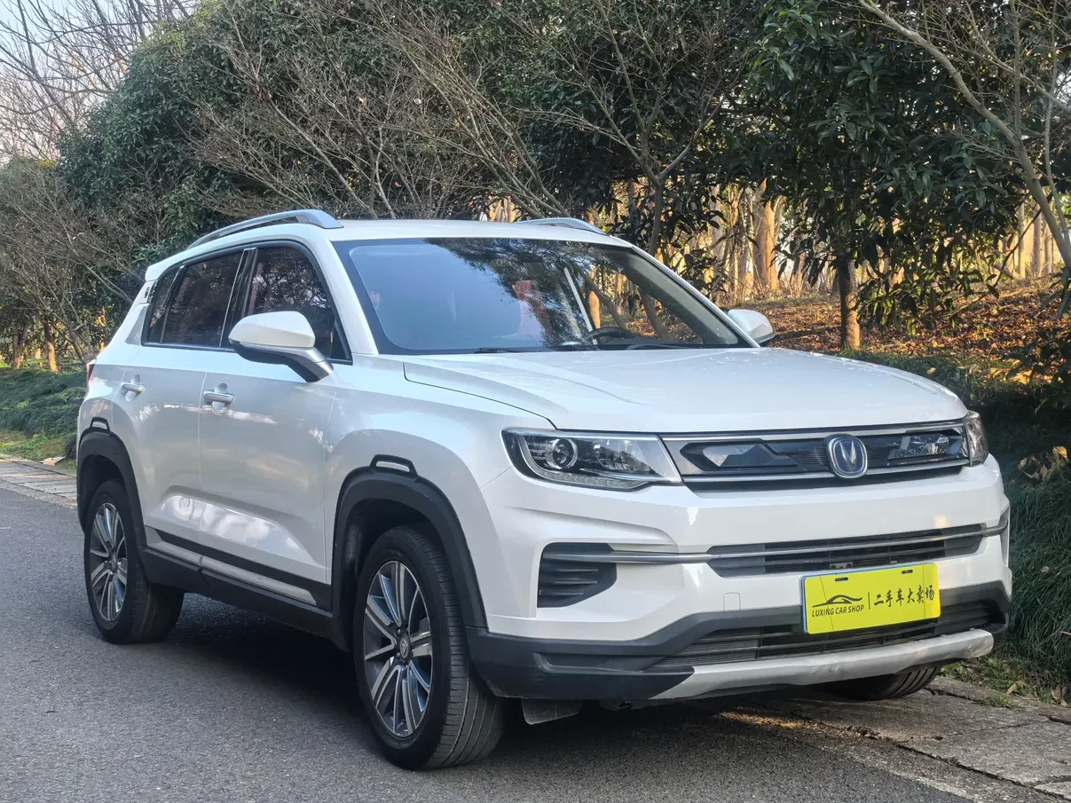 Changan CS35 PLUS