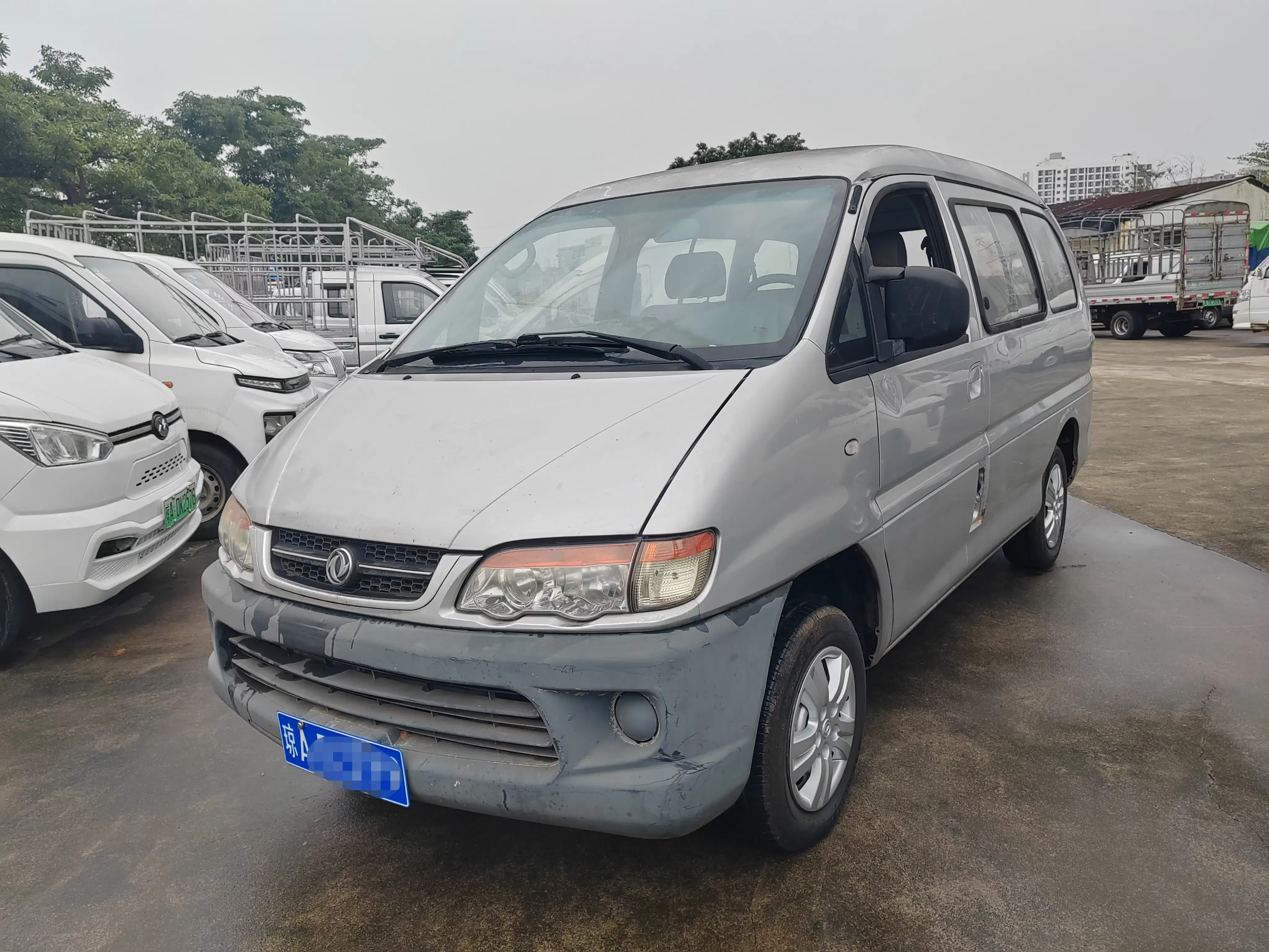 Forthing Lingzhi