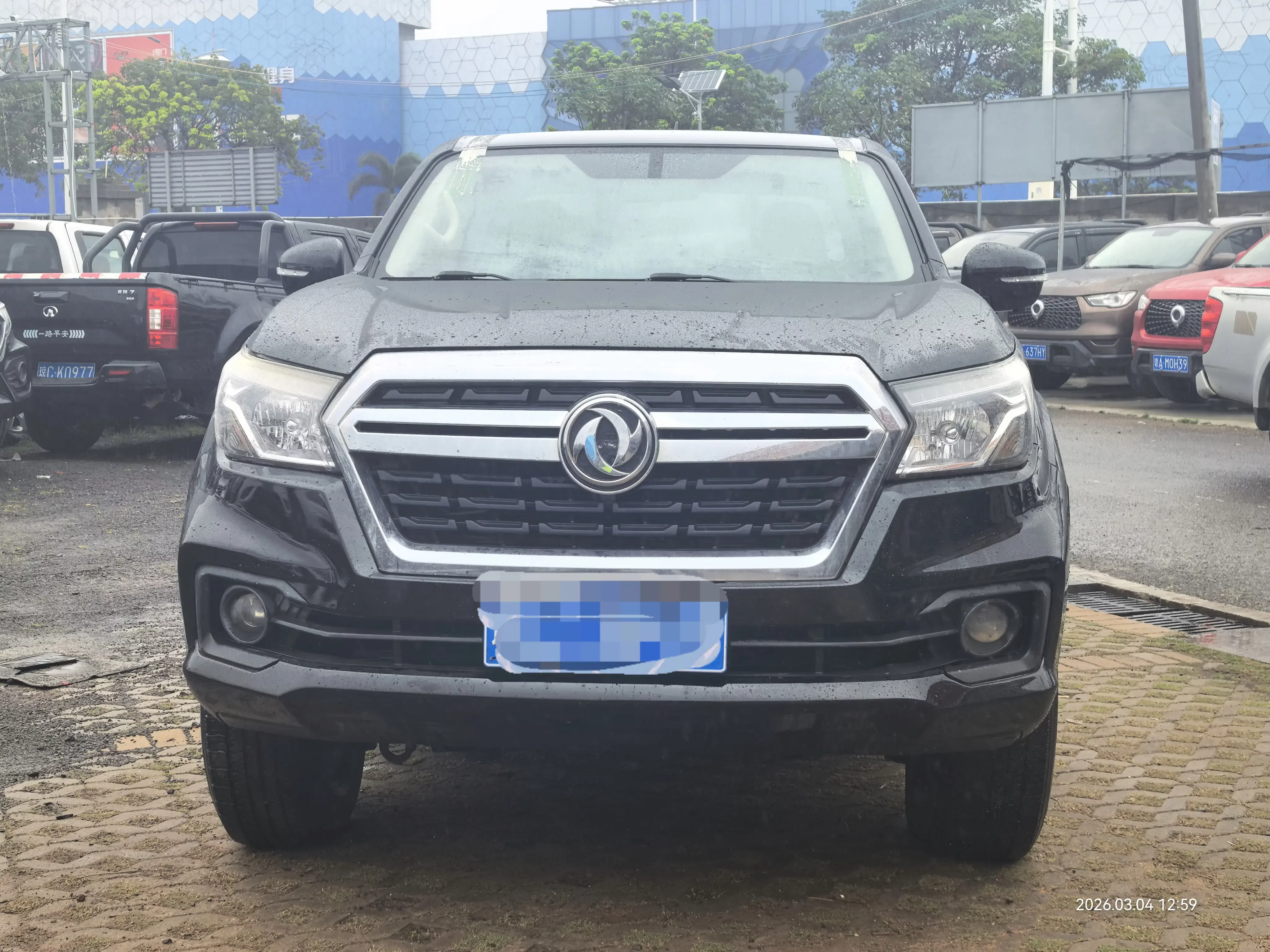 Dongfeng Ruiqi 6