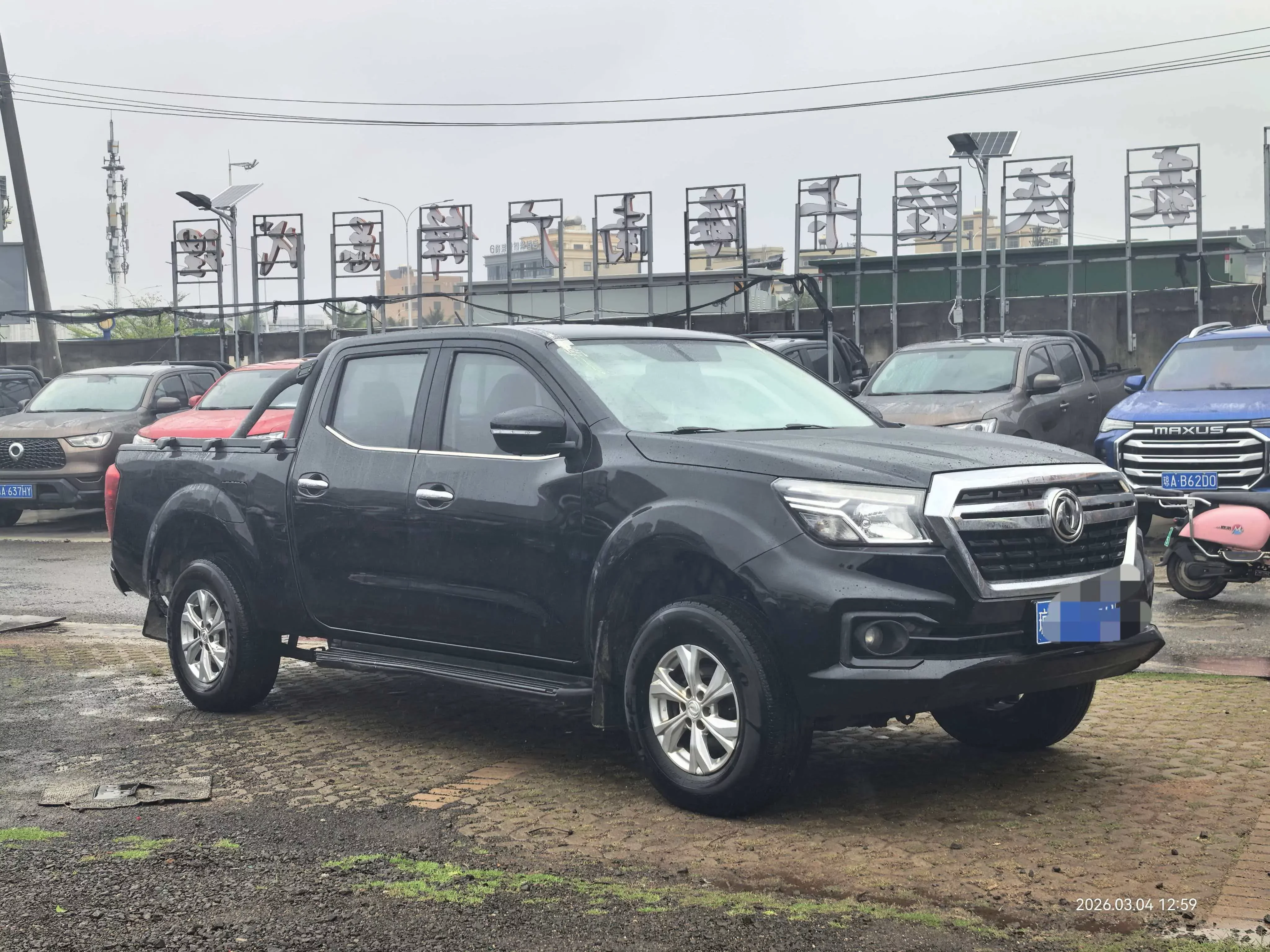 Dongfeng Ruiqi 6
