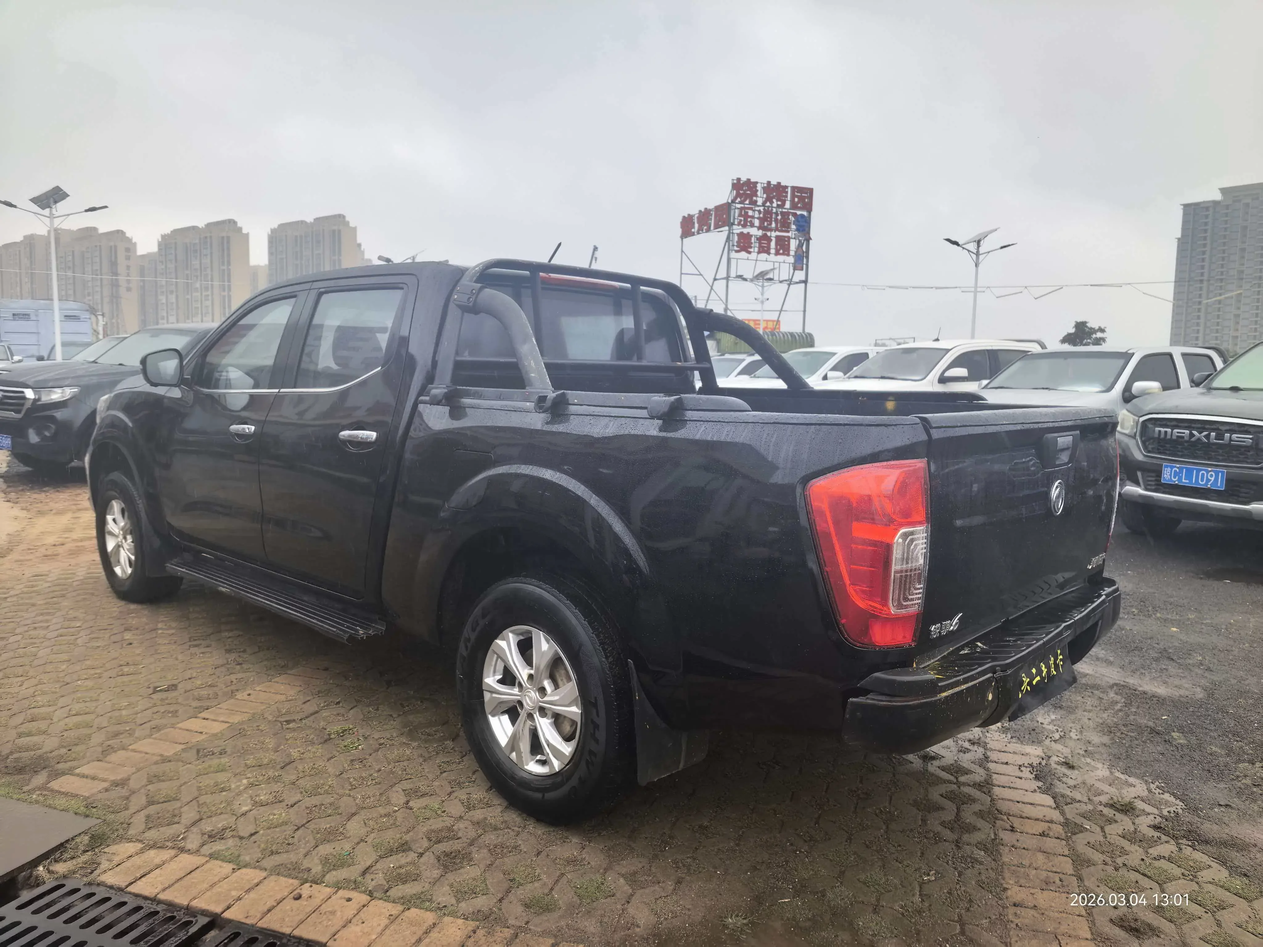 Dongfeng Ruiqi 6