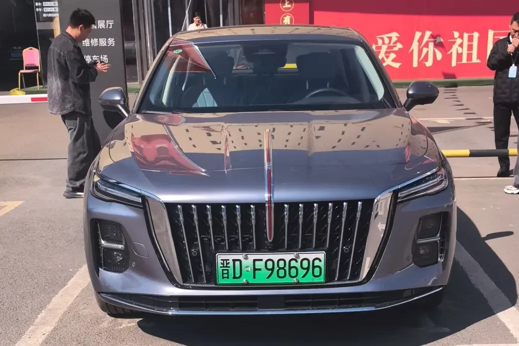 Hongqi H5 PHEV