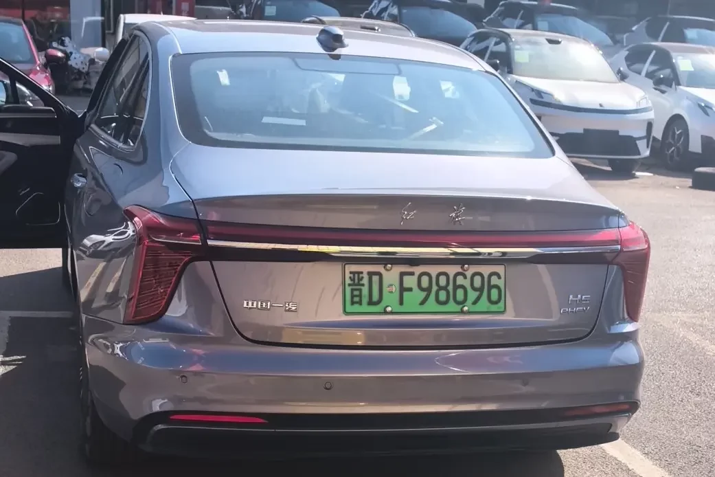 Hongqi H5 PHEV