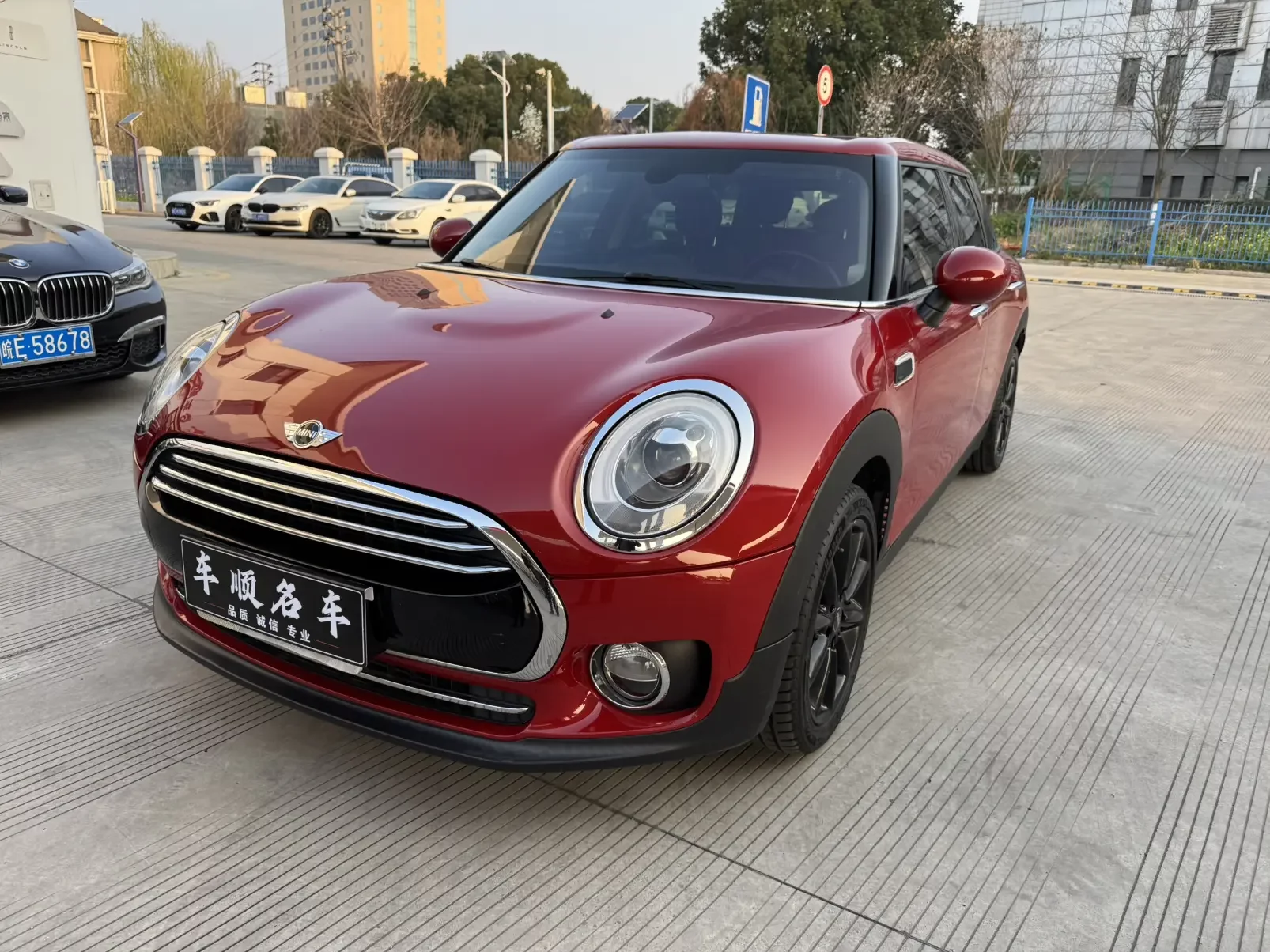 MINI CLUBMAN