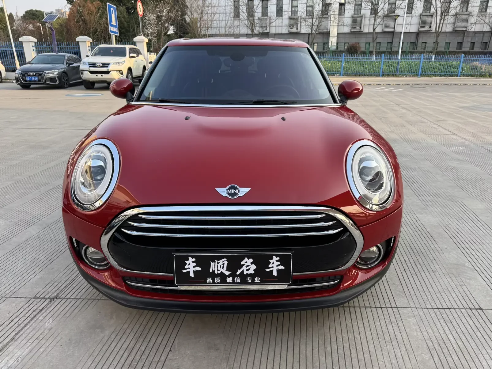 MINI CLUBMAN