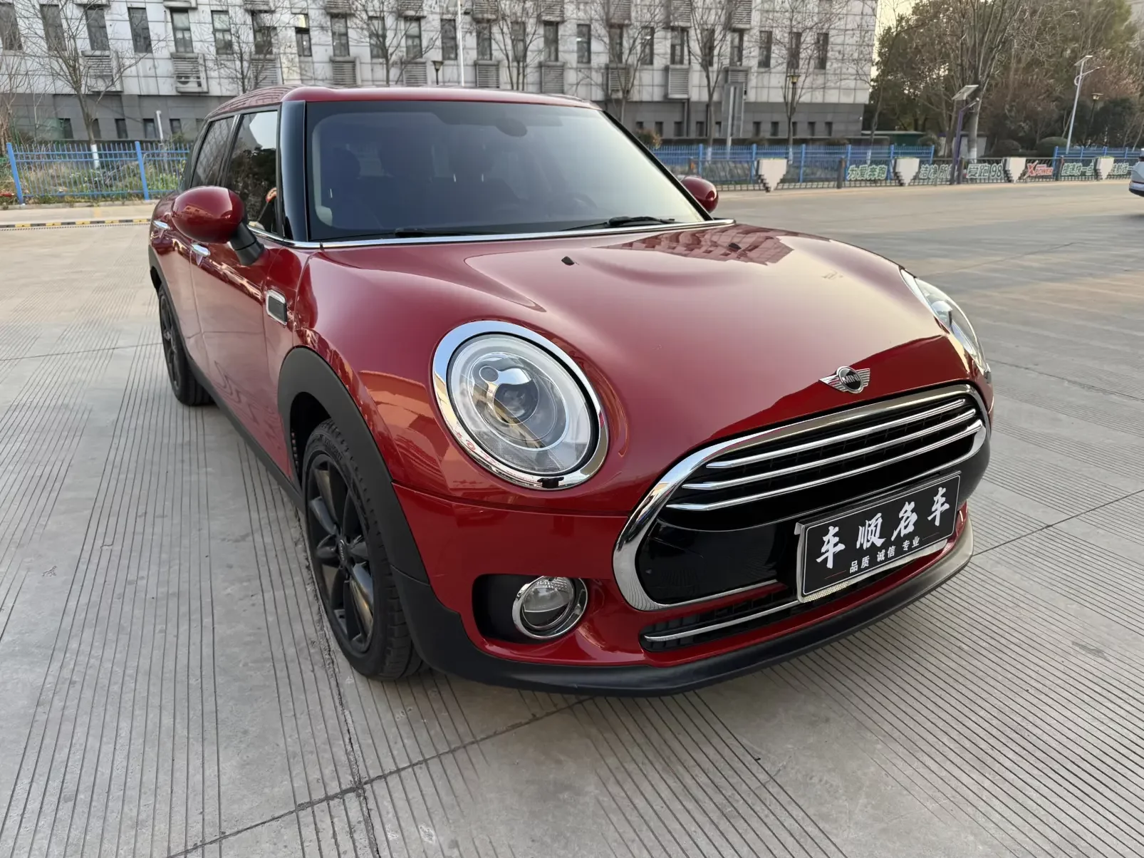 MINI CLUBMAN