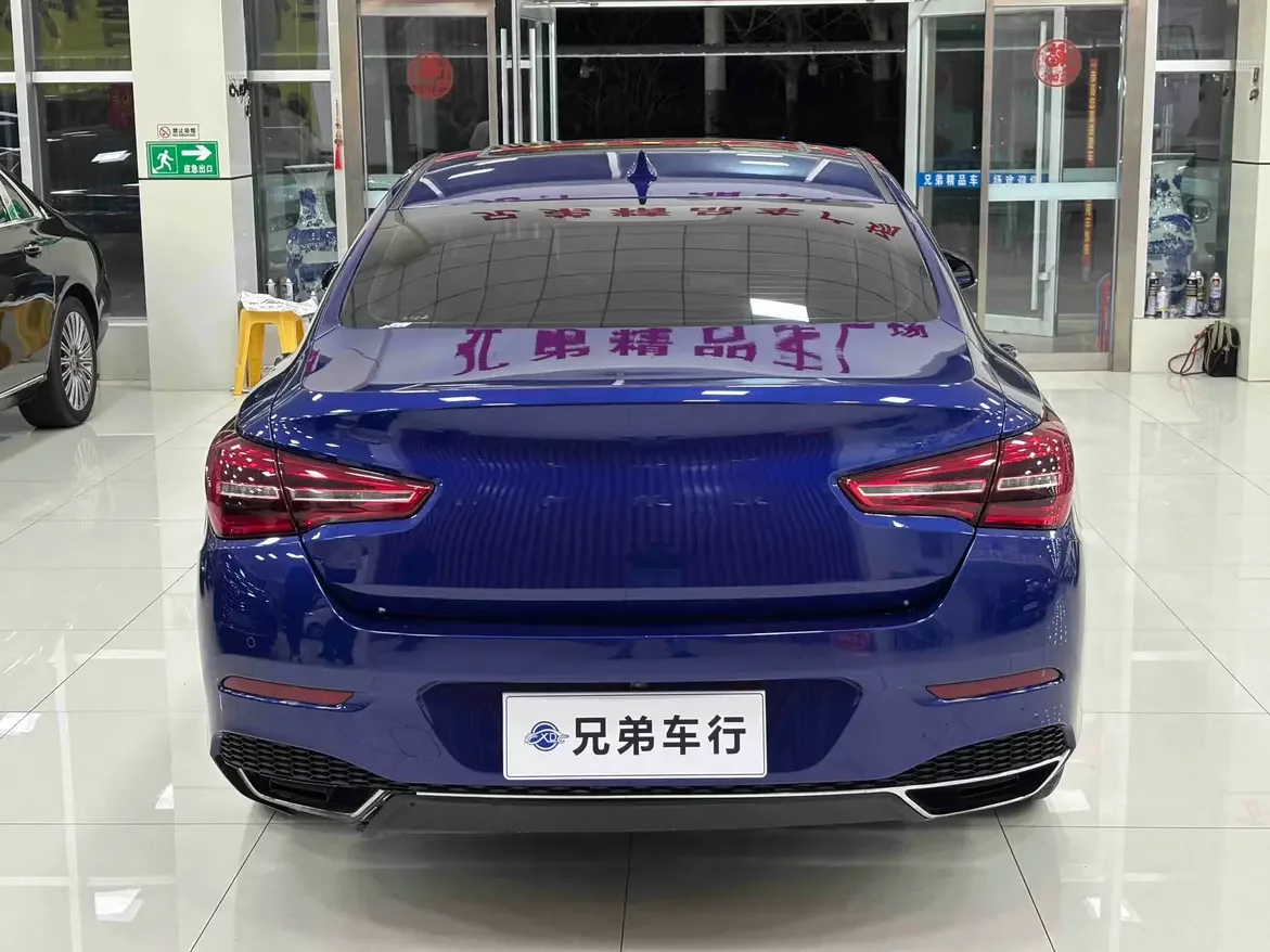 Hongqi H5 classic