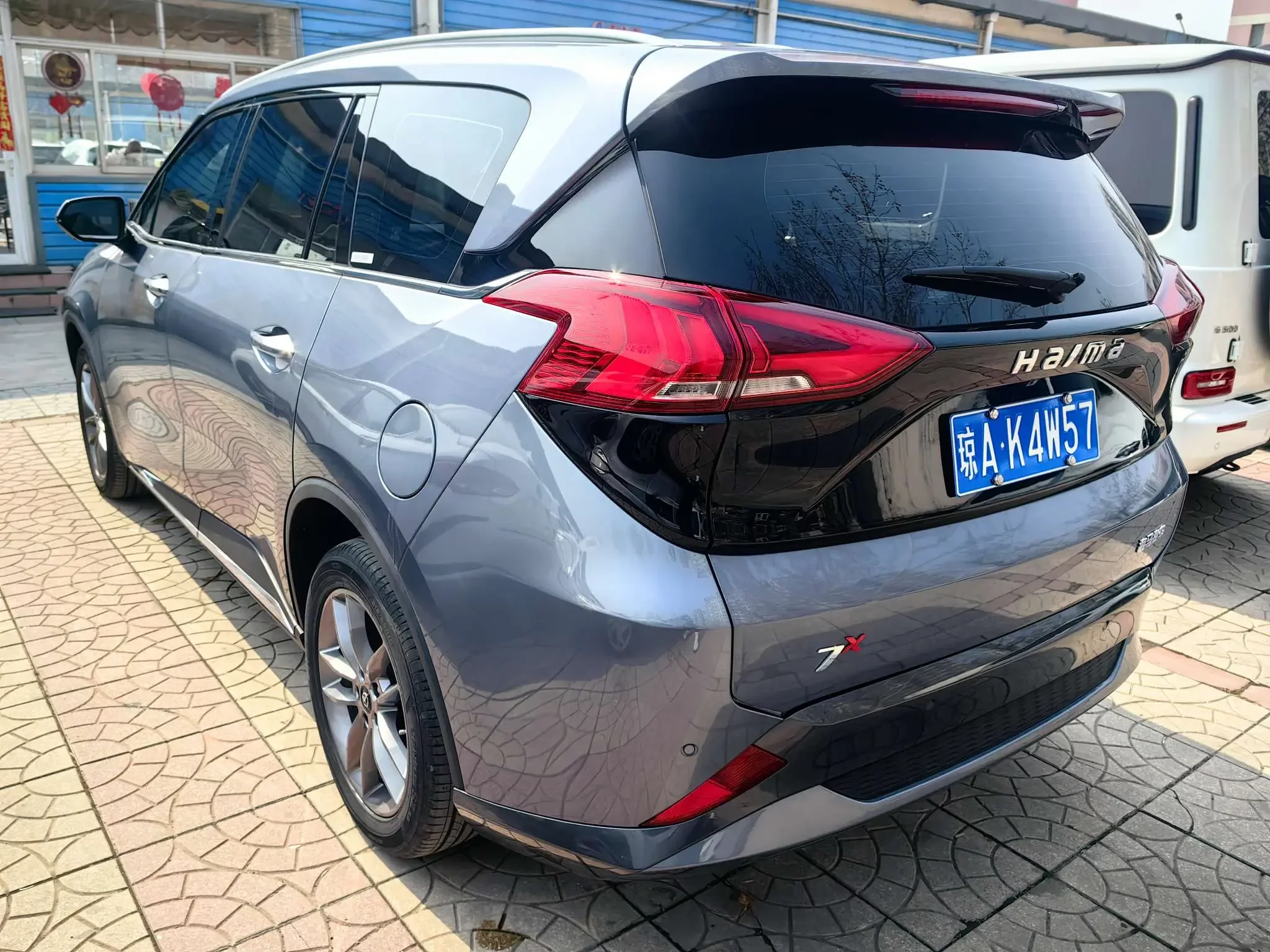 HAIMA 7X