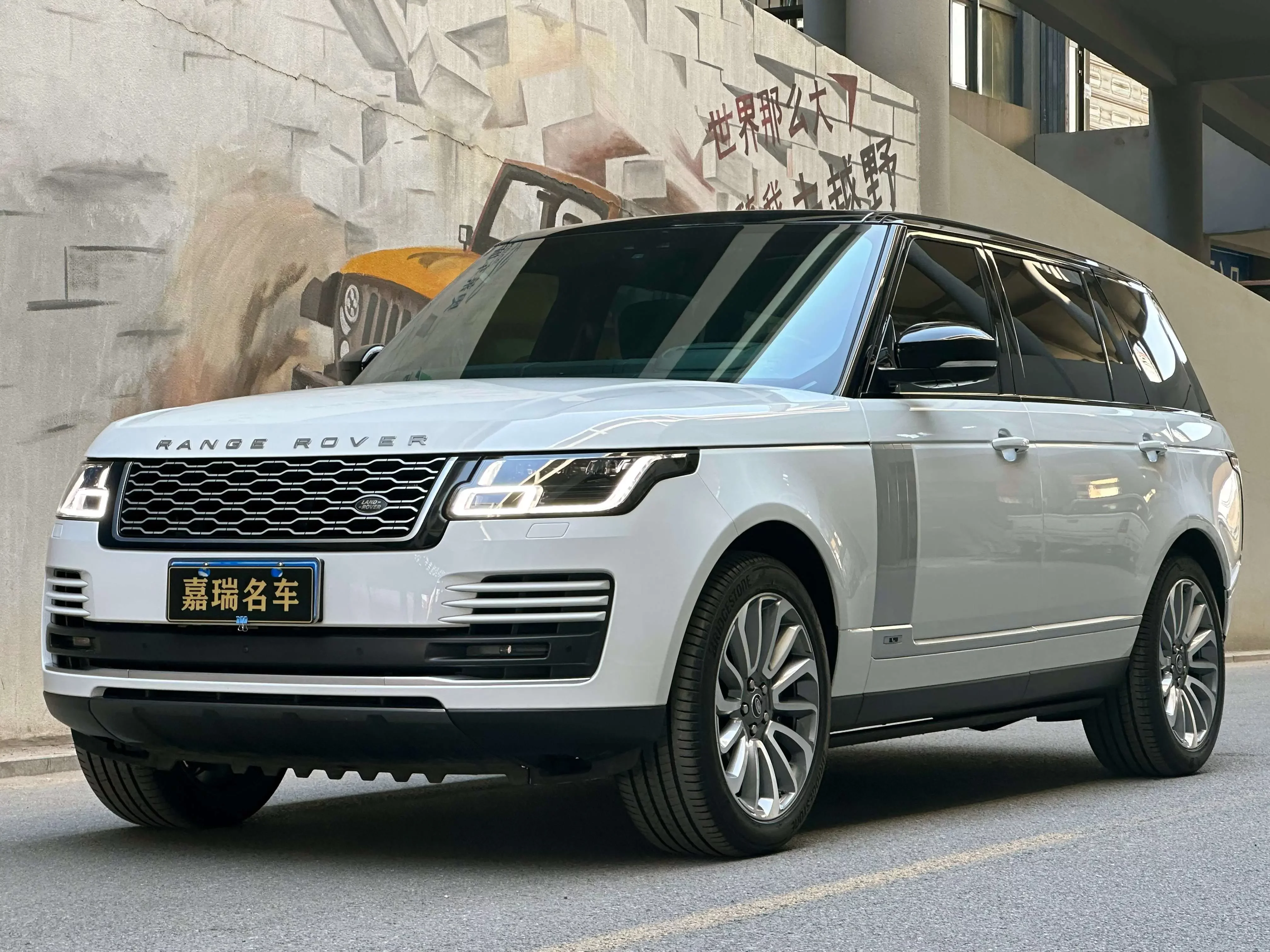 Land Rover range rover