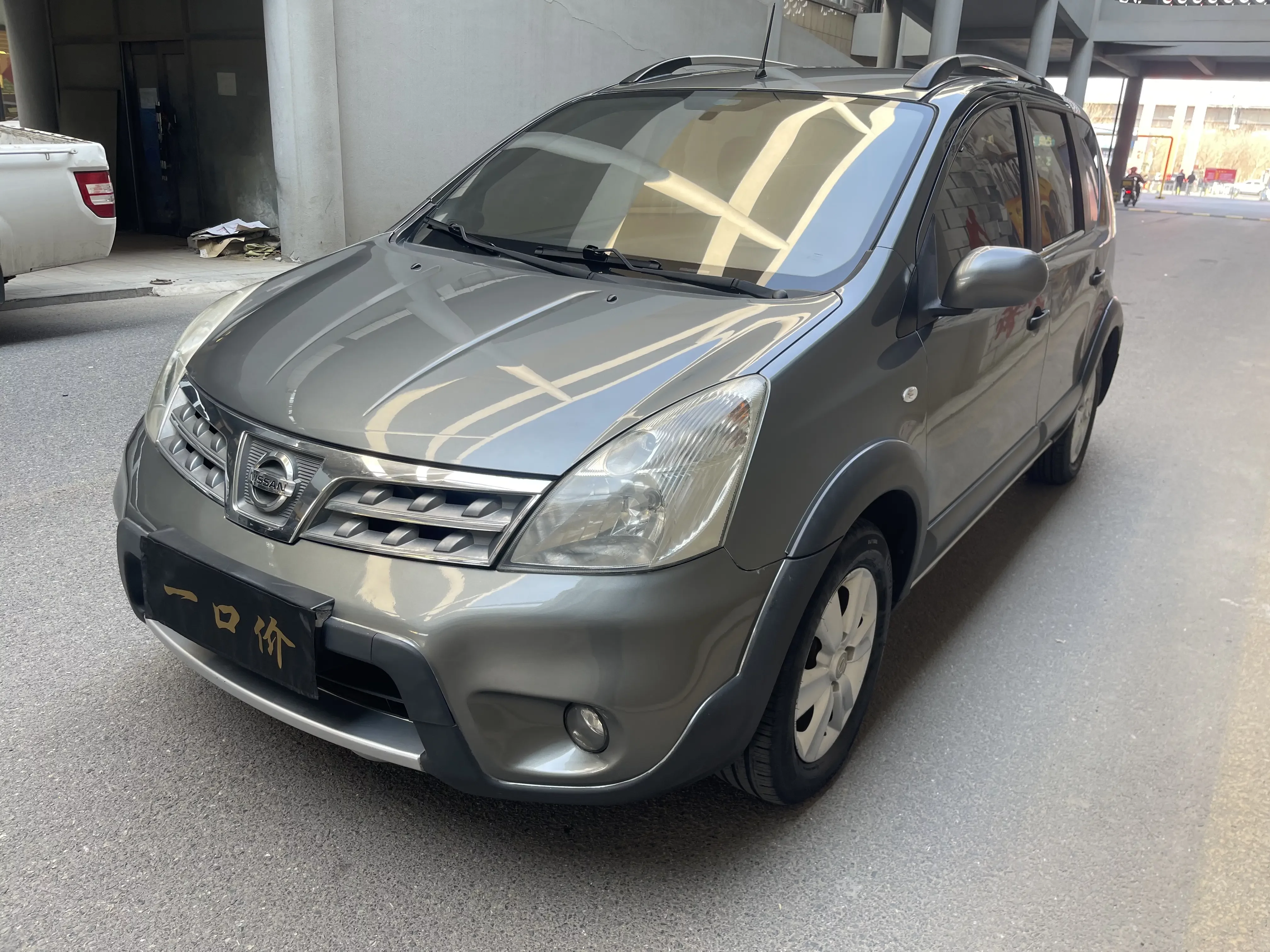 Nissan Li Wei