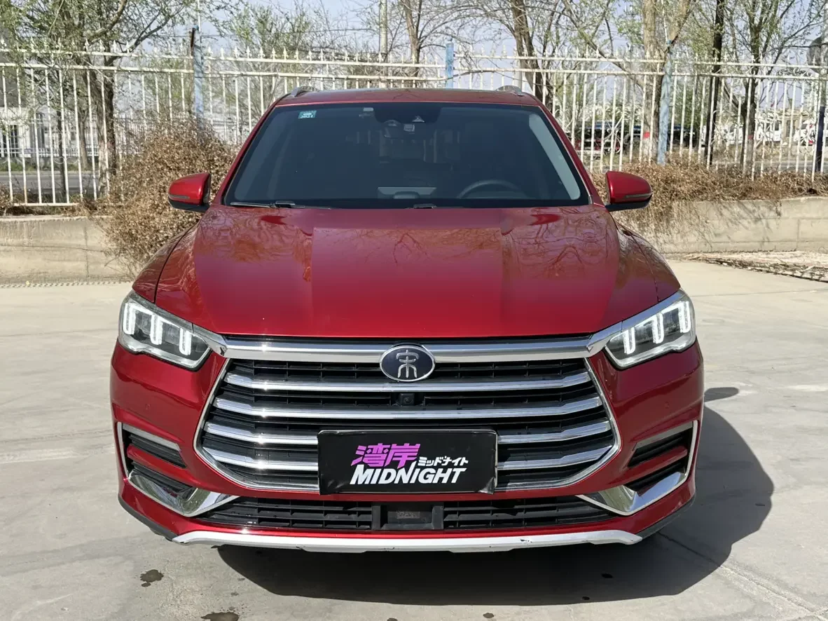 BYD Song Pro