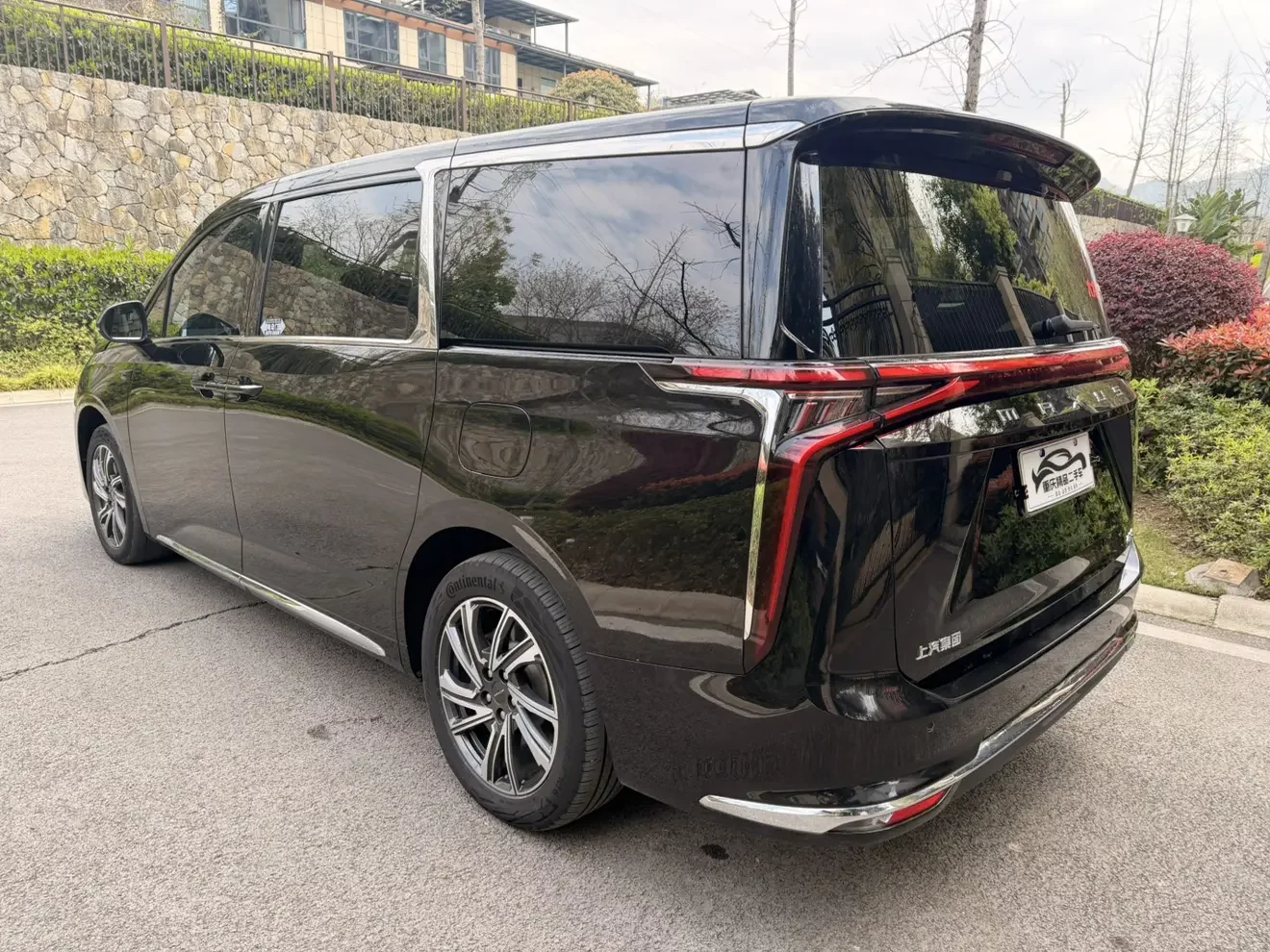 Datong Chase G90
