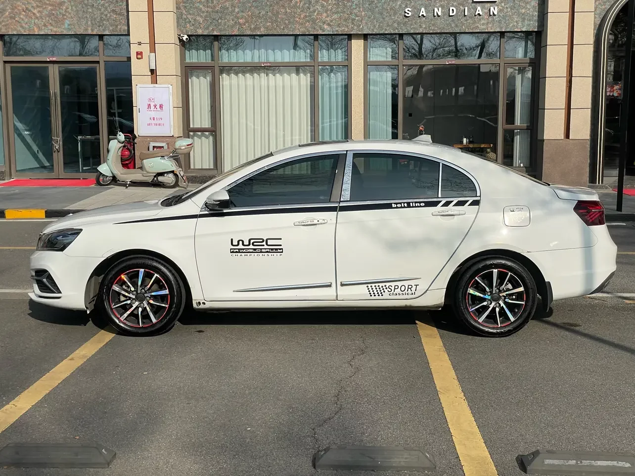 Geely emgrand